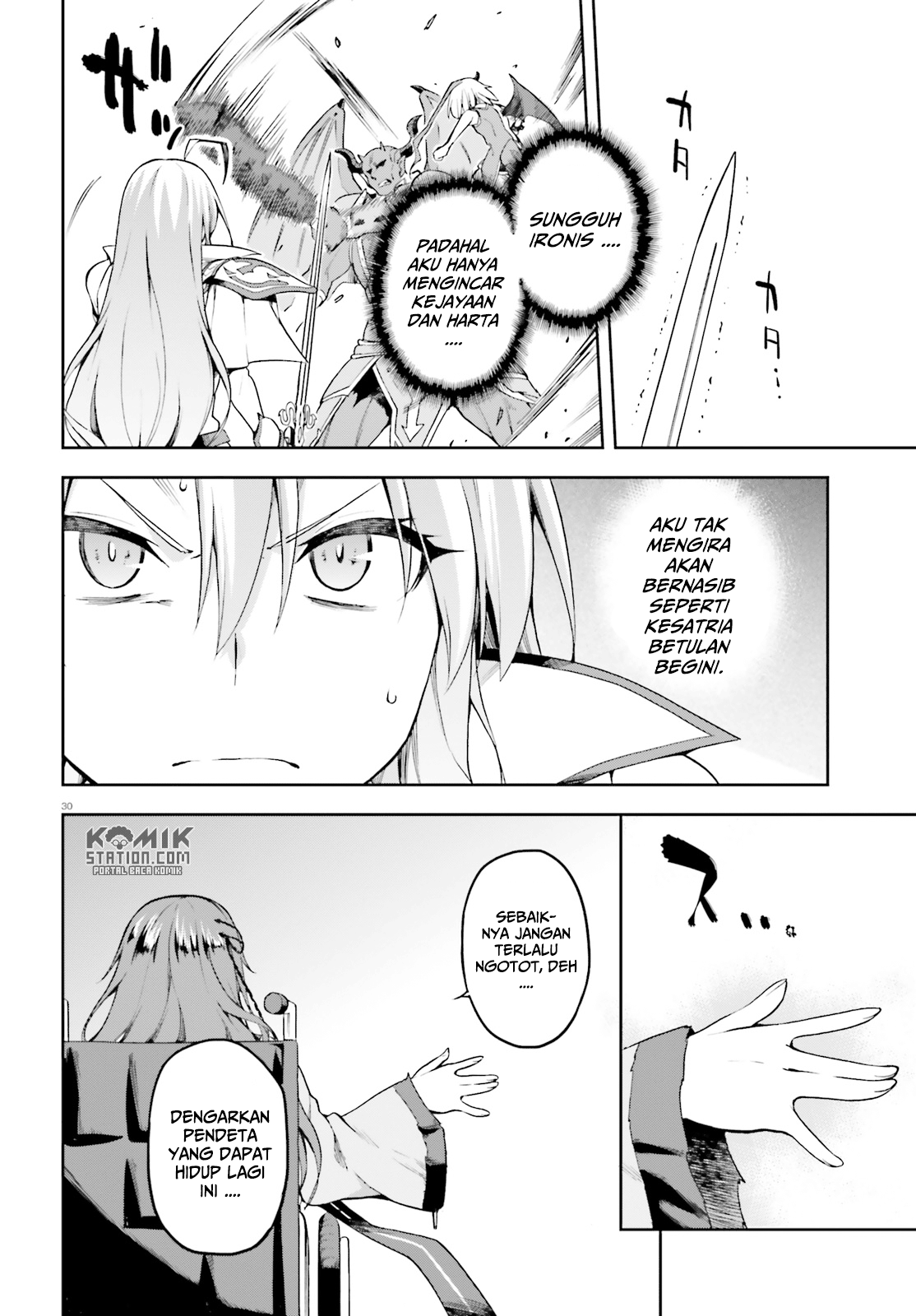 Sentouin, Hakenshimasu! Chapter 13 - halaman 32