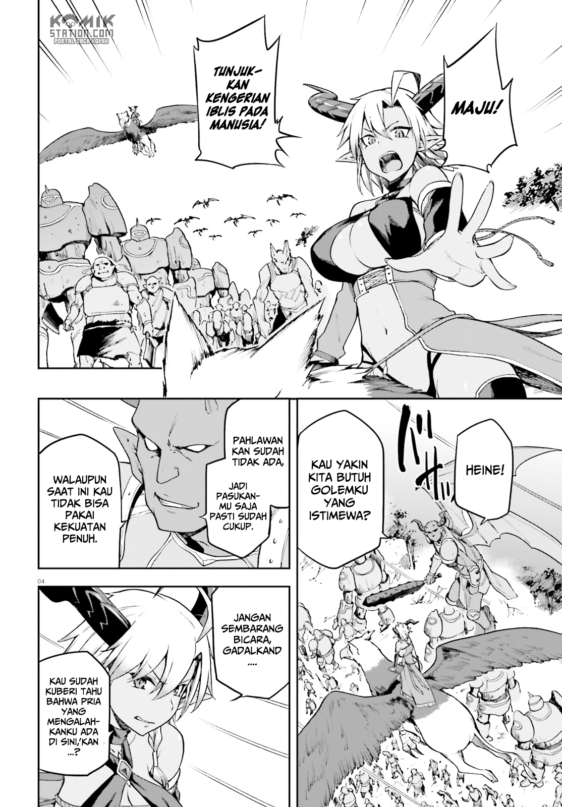 Sentouin, Hakenshimasu! Chapter 13 - halaman 6