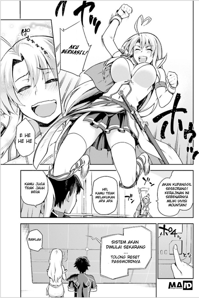 Sentouin, Hakenshimasu! Chapter 2 - halaman 21