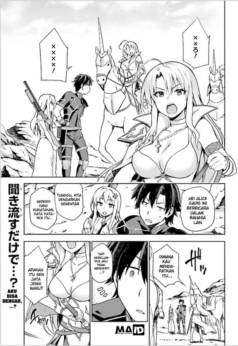Sentouin, Hakenshimasu! Chapter 2 - halaman 3