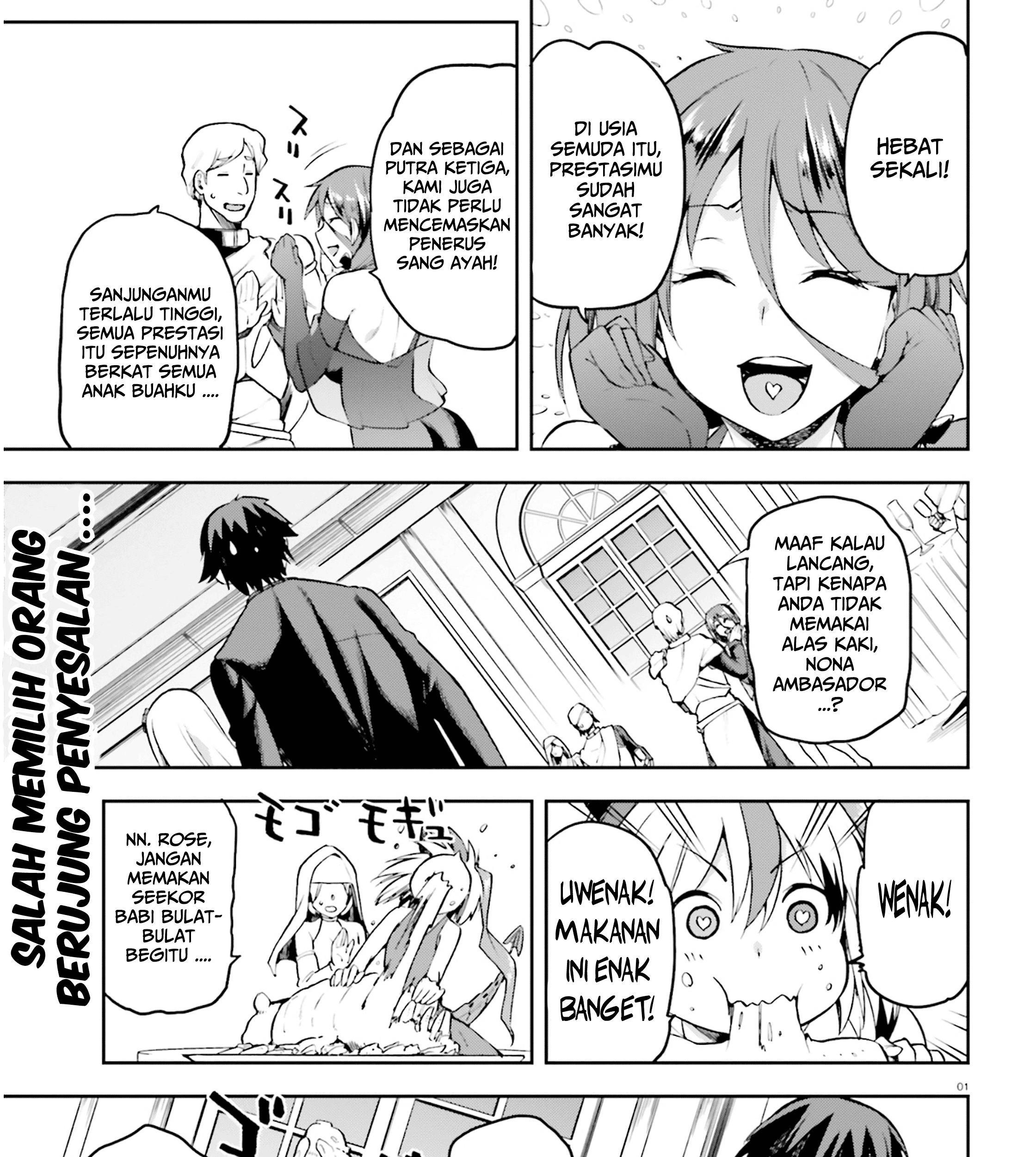 Sentouin, Hakenshimasu! Chapter 20 - halaman 2