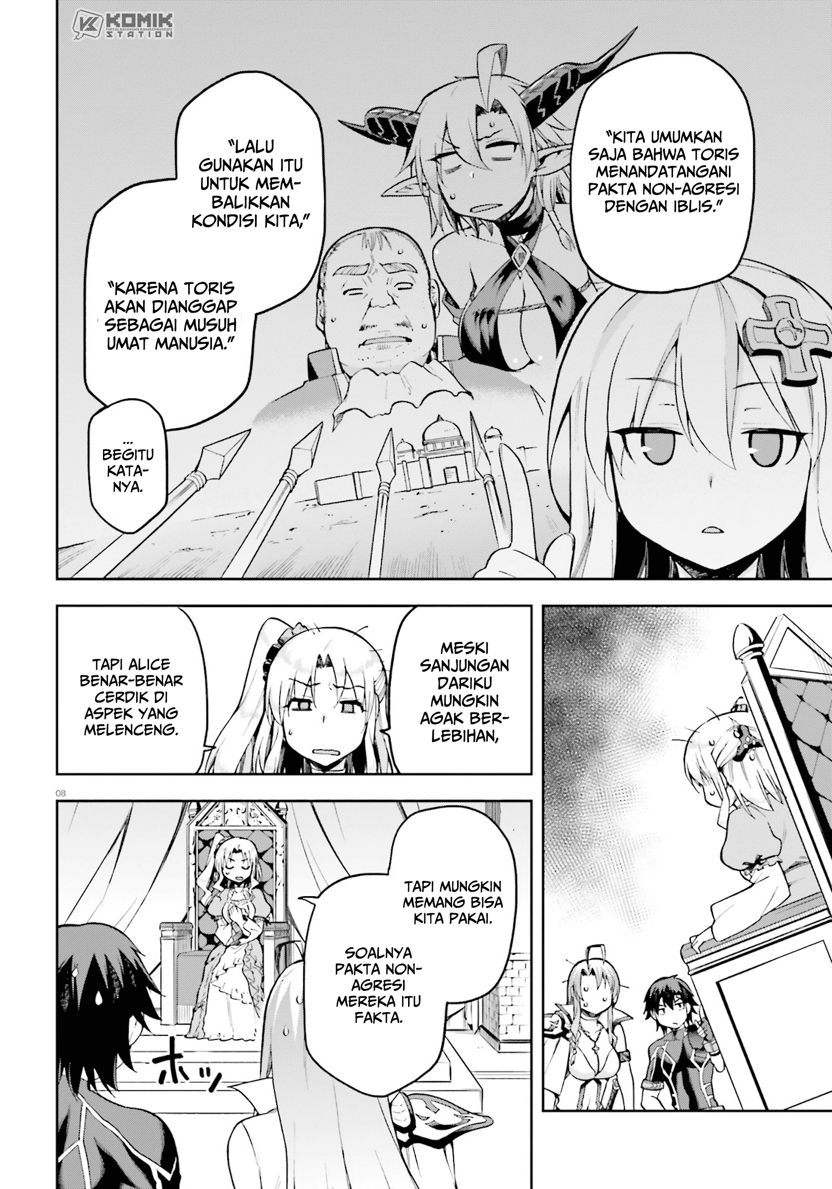 Sentouin, Hakenshimasu! Chapter 21 - halaman 10