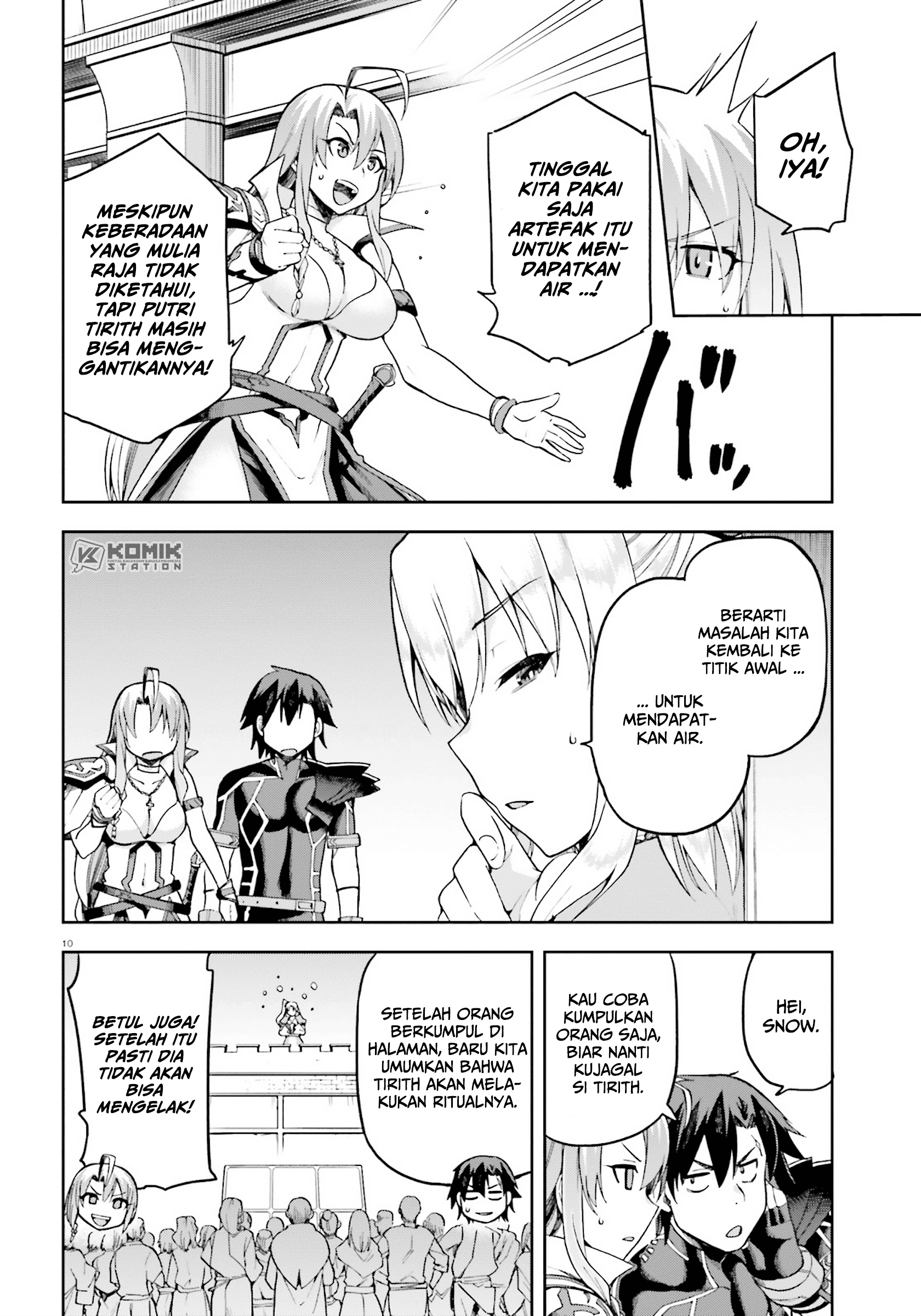 Sentouin, Hakenshimasu! Chapter 21 - halaman 12