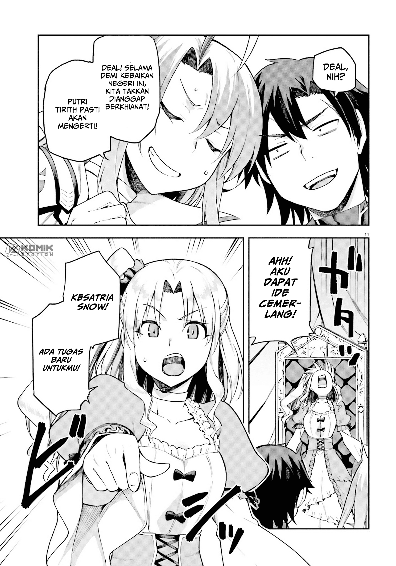 Sentouin, Hakenshimasu! Chapter 21 - halaman 13