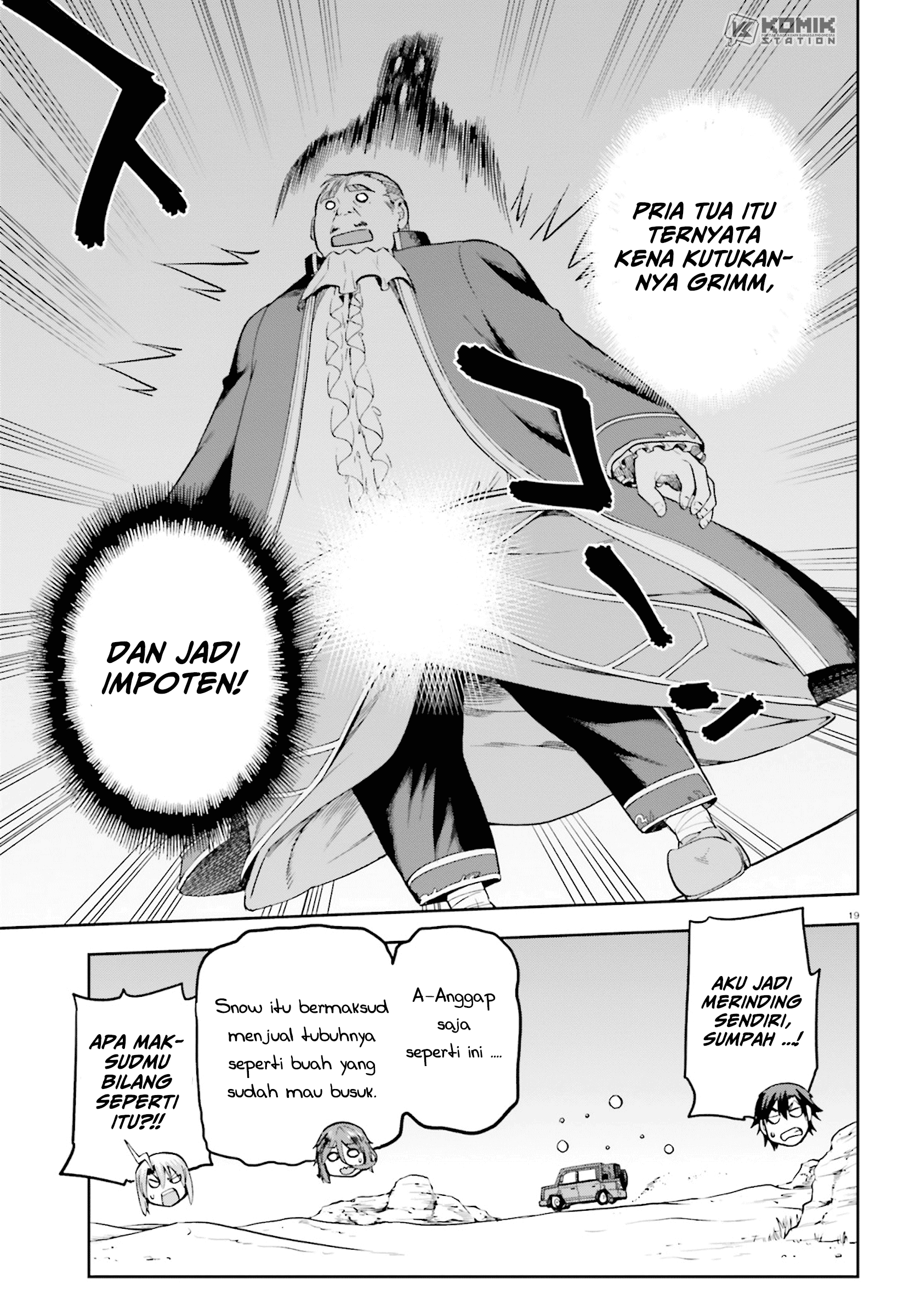 Sentouin, Hakenshimasu! Chapter 21 - halaman 21