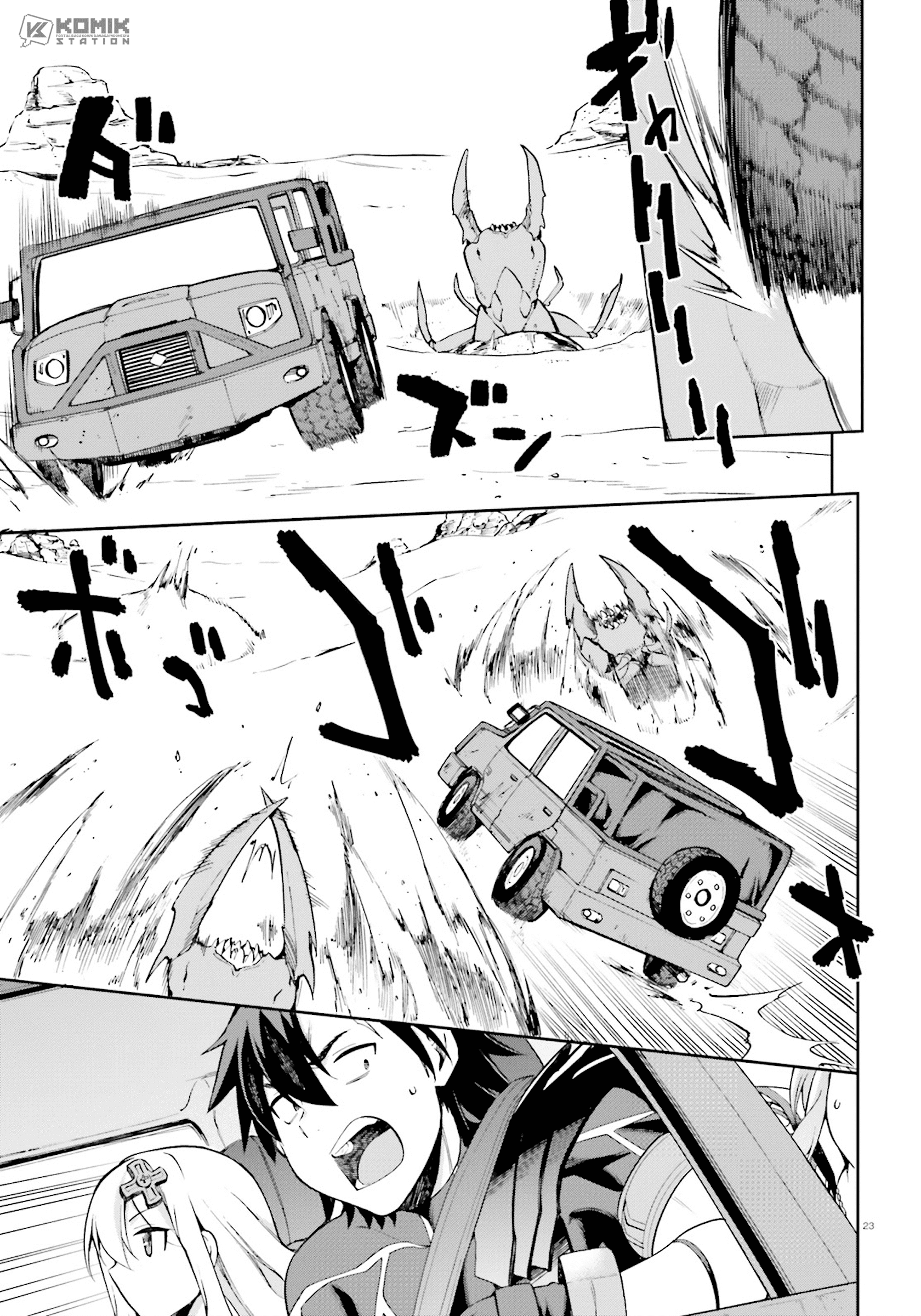 Sentouin, Hakenshimasu! Chapter 21 - halaman 25