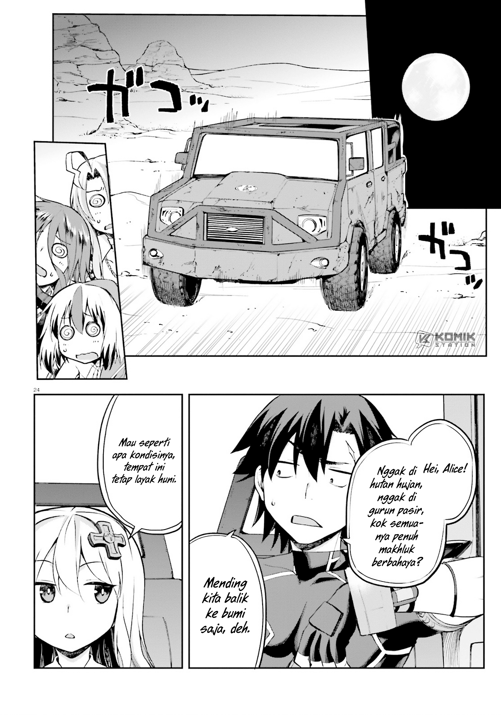 Sentouin, Hakenshimasu! Chapter 21 - halaman 26