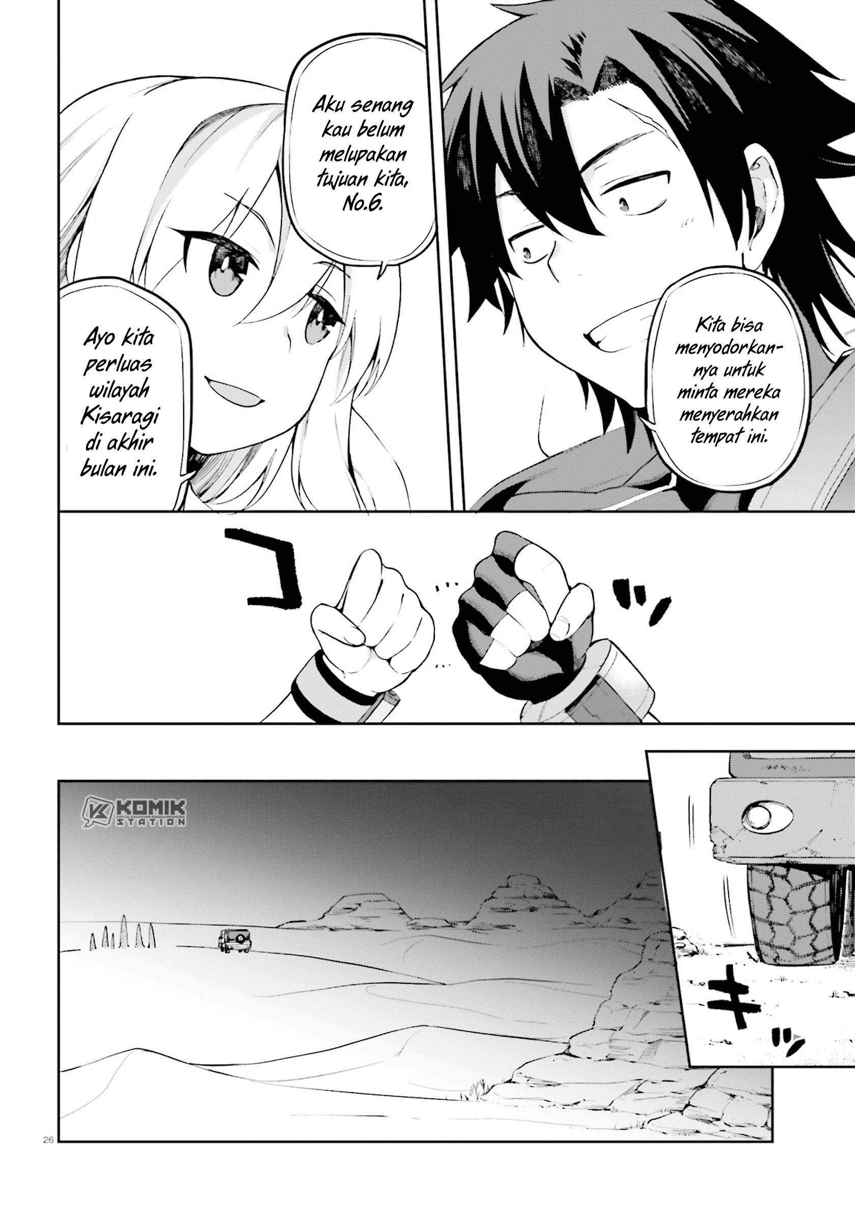 Sentouin, Hakenshimasu! Chapter 21 - halaman 28