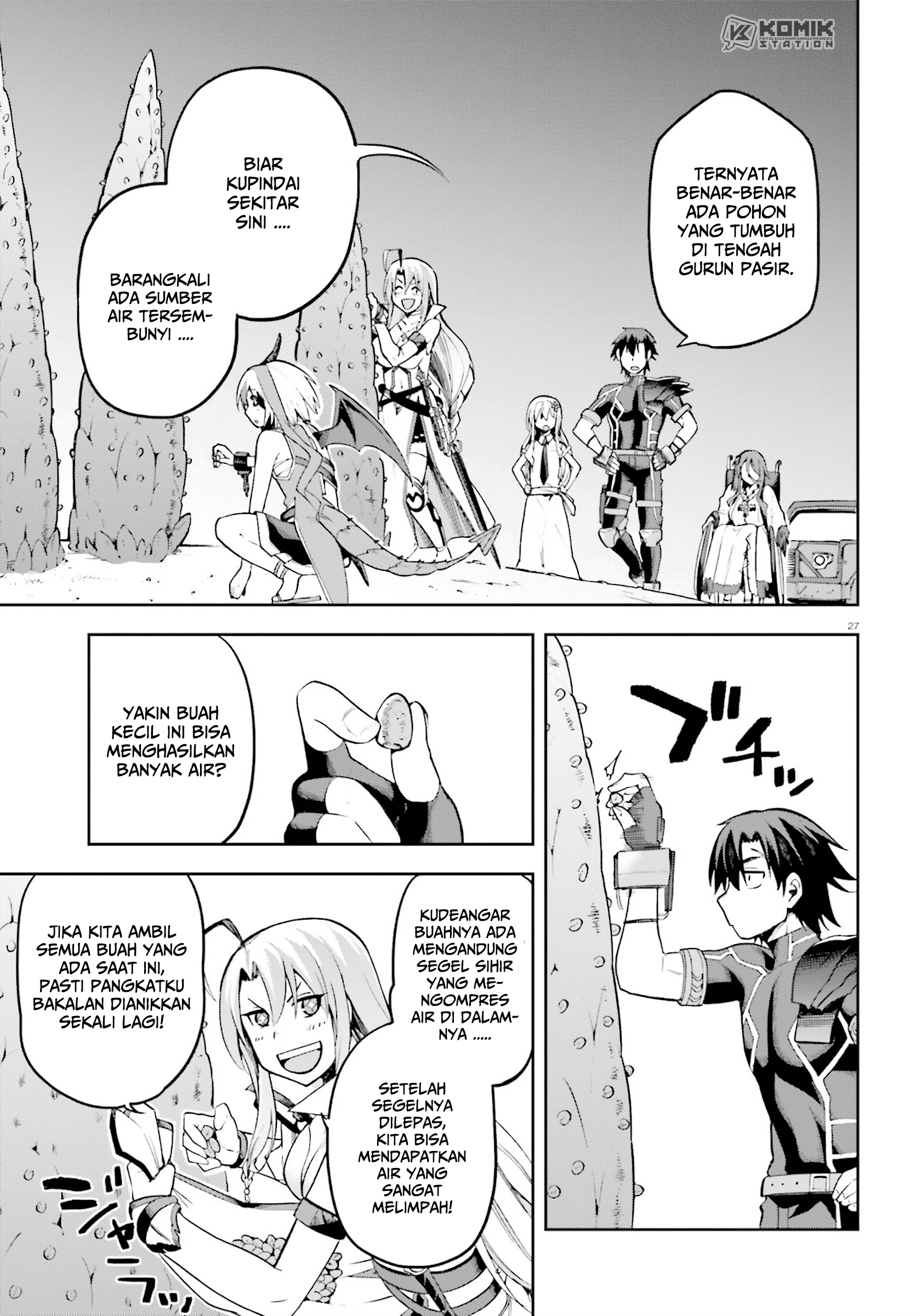 Sentouin, Hakenshimasu! Chapter 21 - halaman 29