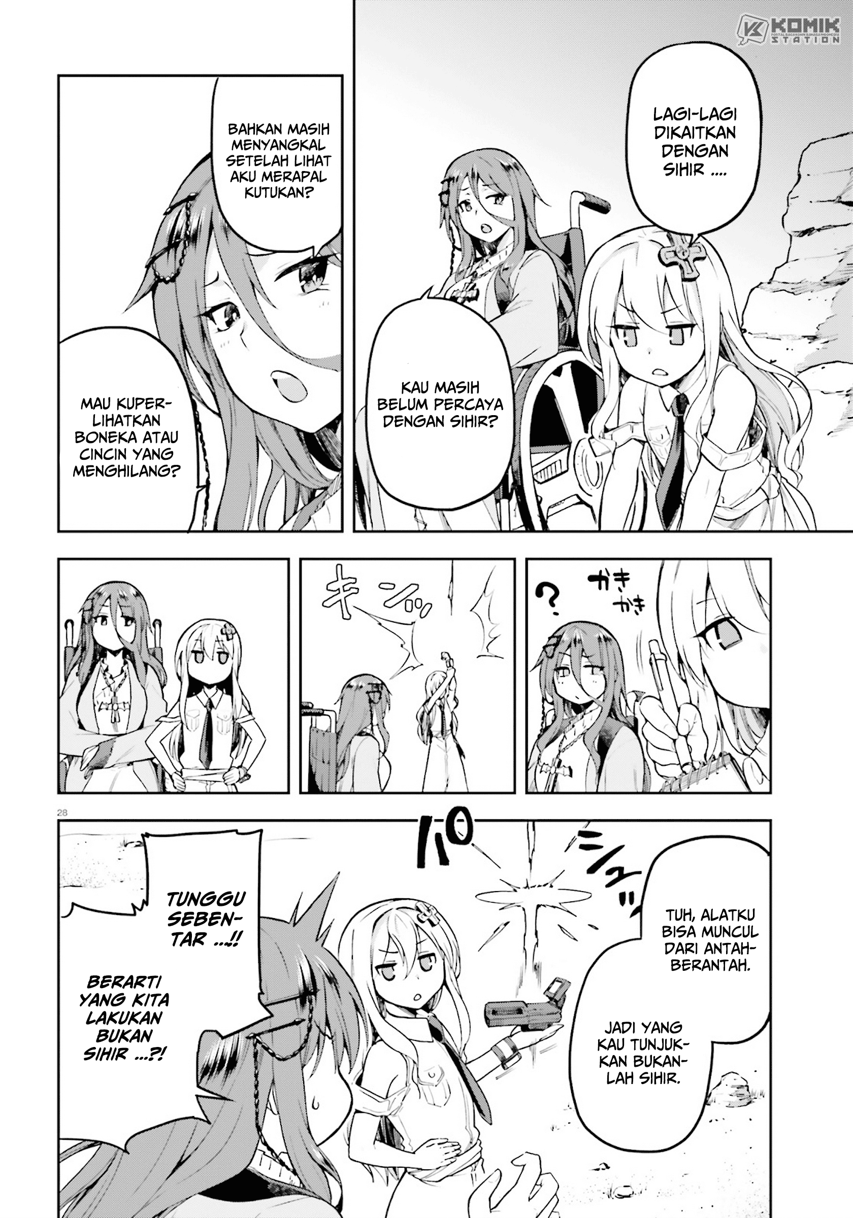 Sentouin, Hakenshimasu! Chapter 21 - halaman 30