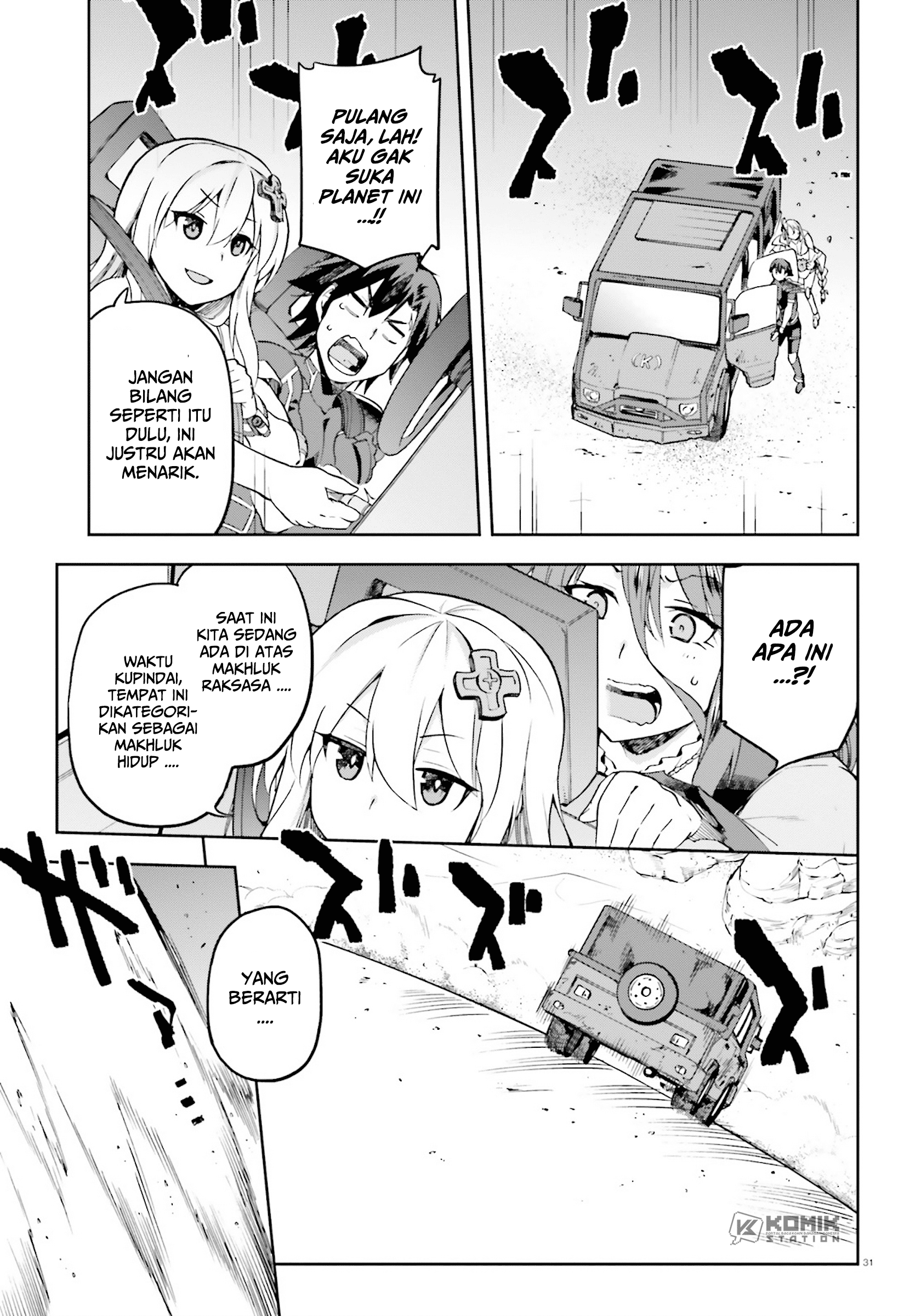 Sentouin, Hakenshimasu! Chapter 21 - halaman 33