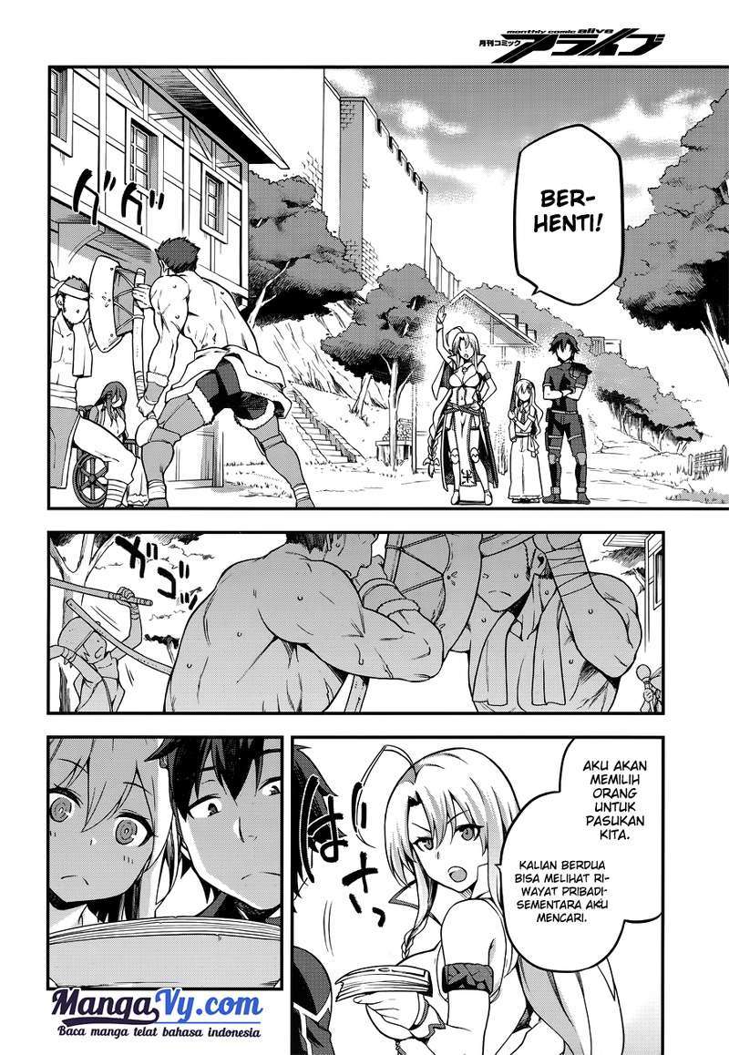 Sentouin, Hakenshimasu! Chapter 3 - halaman 5