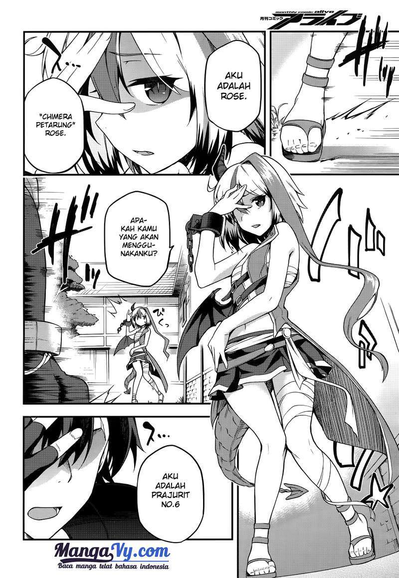 Sentouin, Hakenshimasu! Chapter 3 - halaman 7