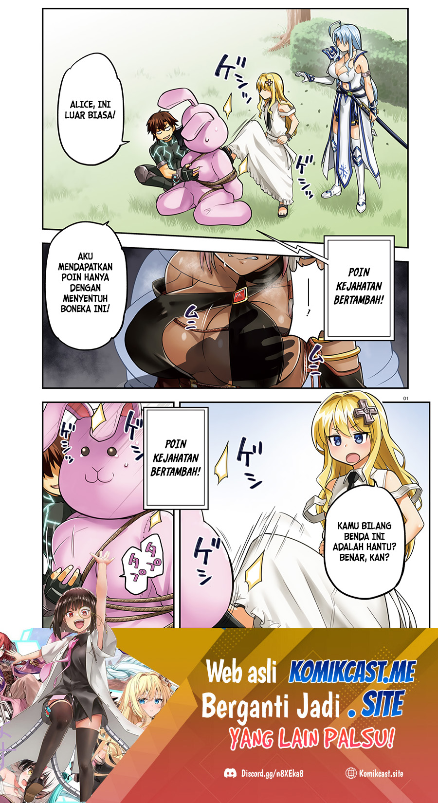 Sentouin, Hakenshimasu! Chapter 33 - halaman 2