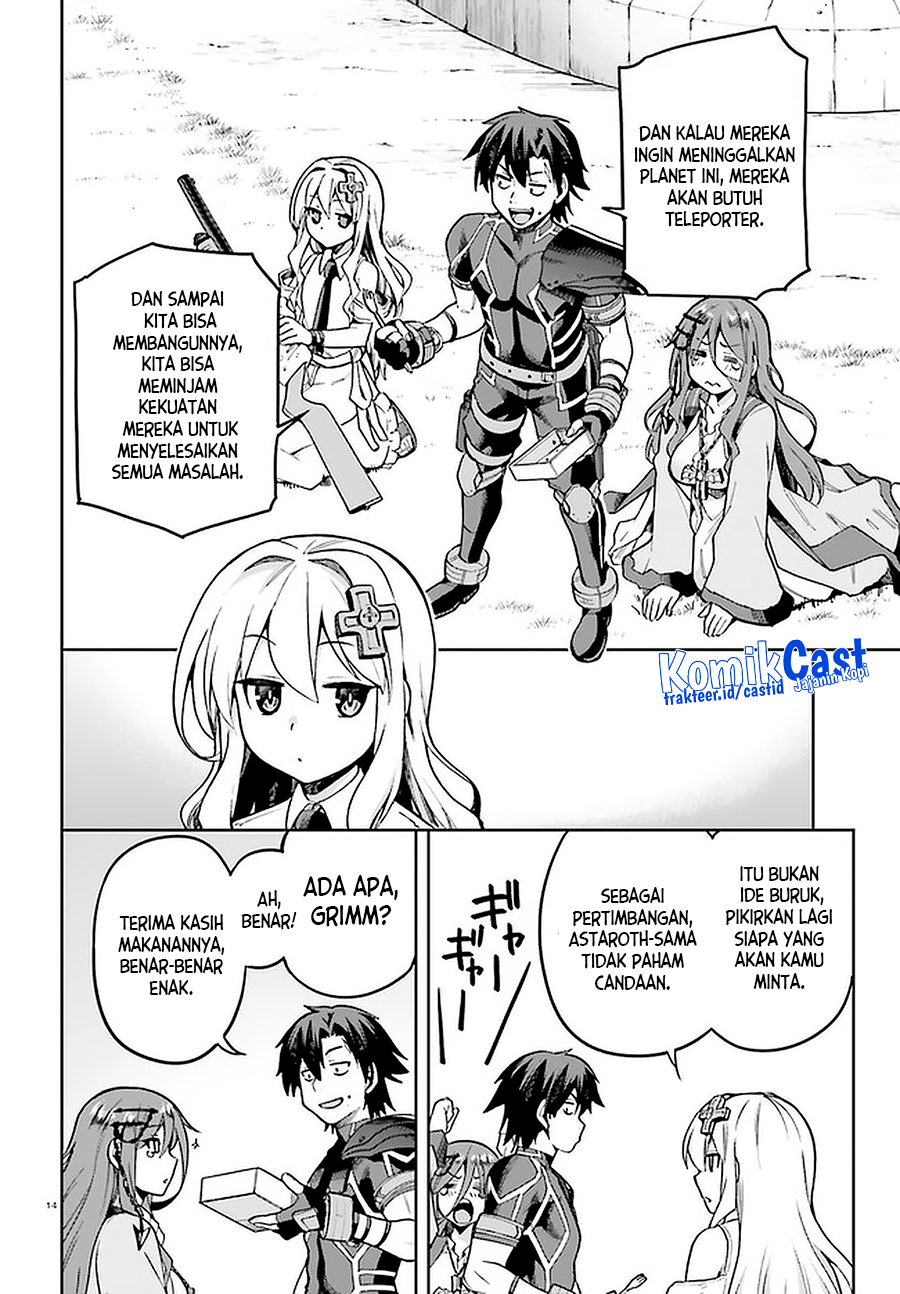 Sentouin, Hakenshimasu! Chapter 39 - halaman 13