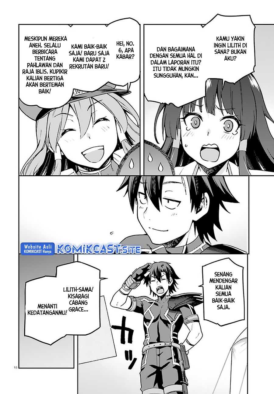 Sentouin, Hakenshimasu! Chapter 39 - halaman 17