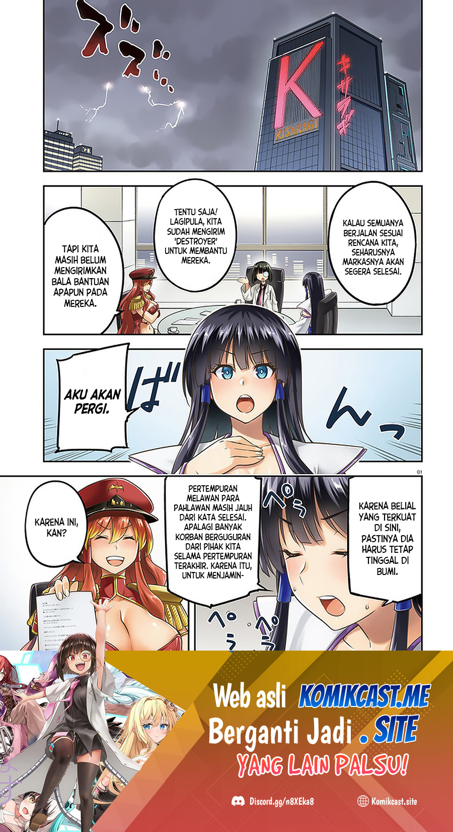 Sentouin, Hakenshimasu! Chapter 39 - halaman 2