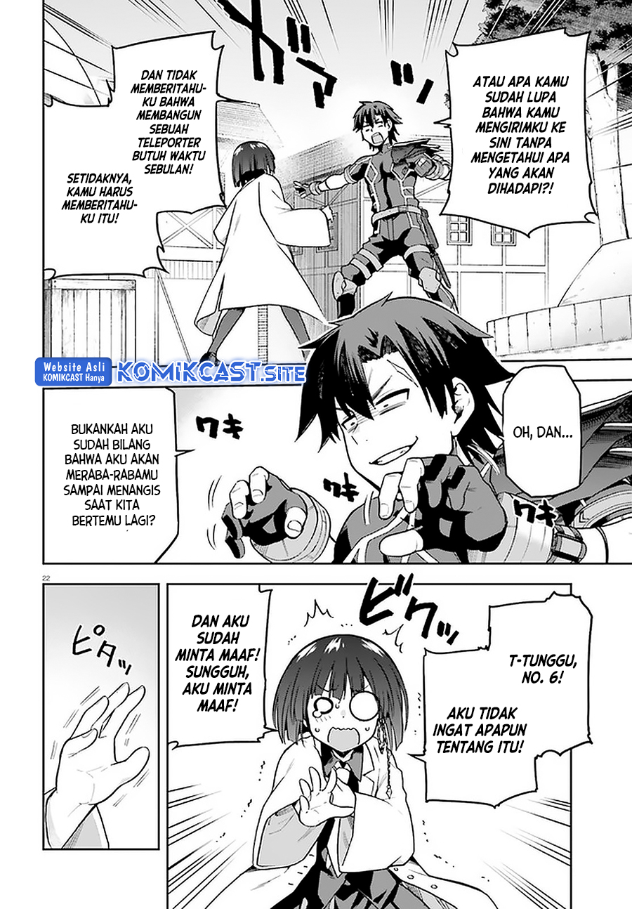 Sentouin, Hakenshimasu! Chapter 39 - halaman 21