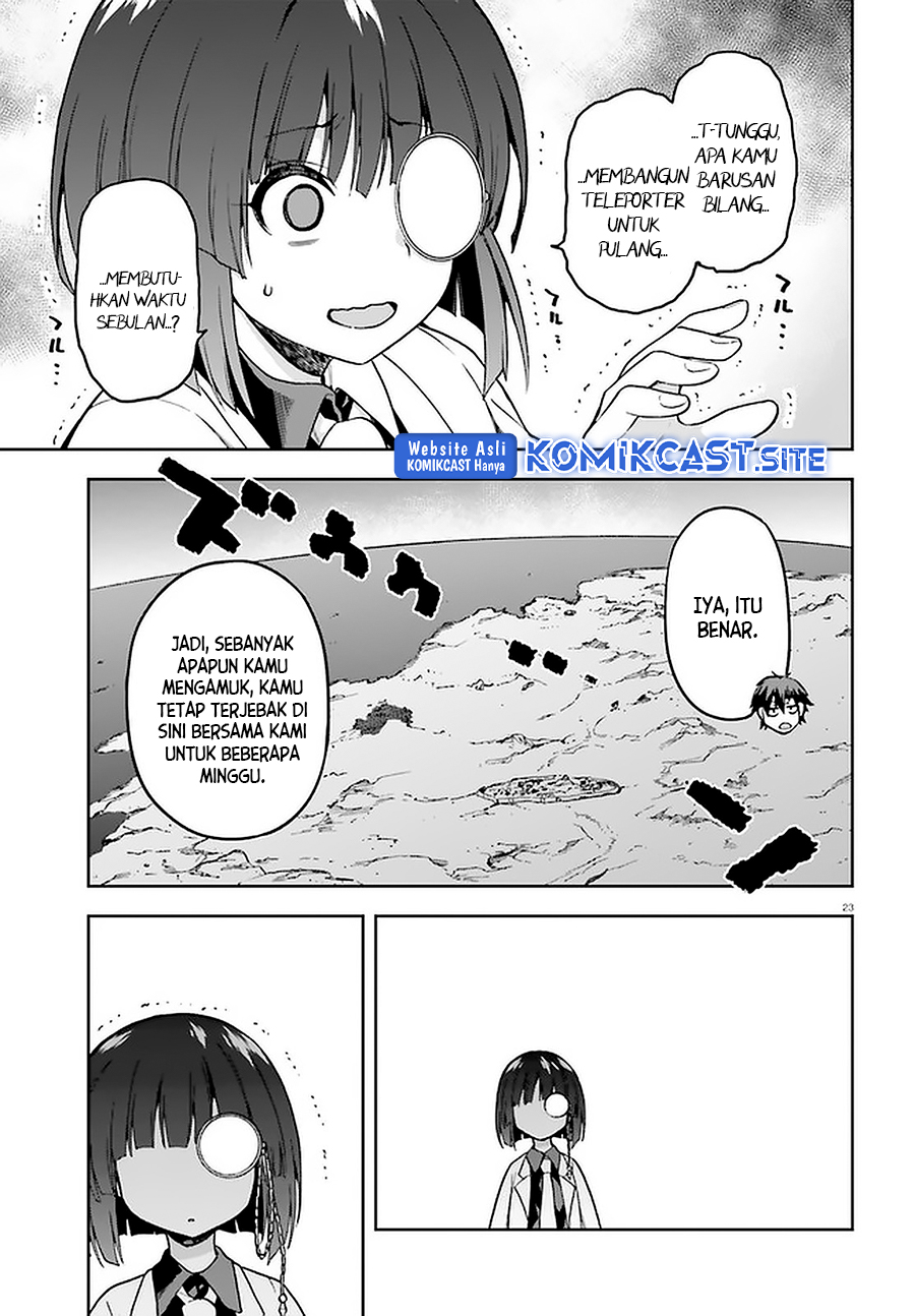 Sentouin, Hakenshimasu! Chapter 39 - halaman 22