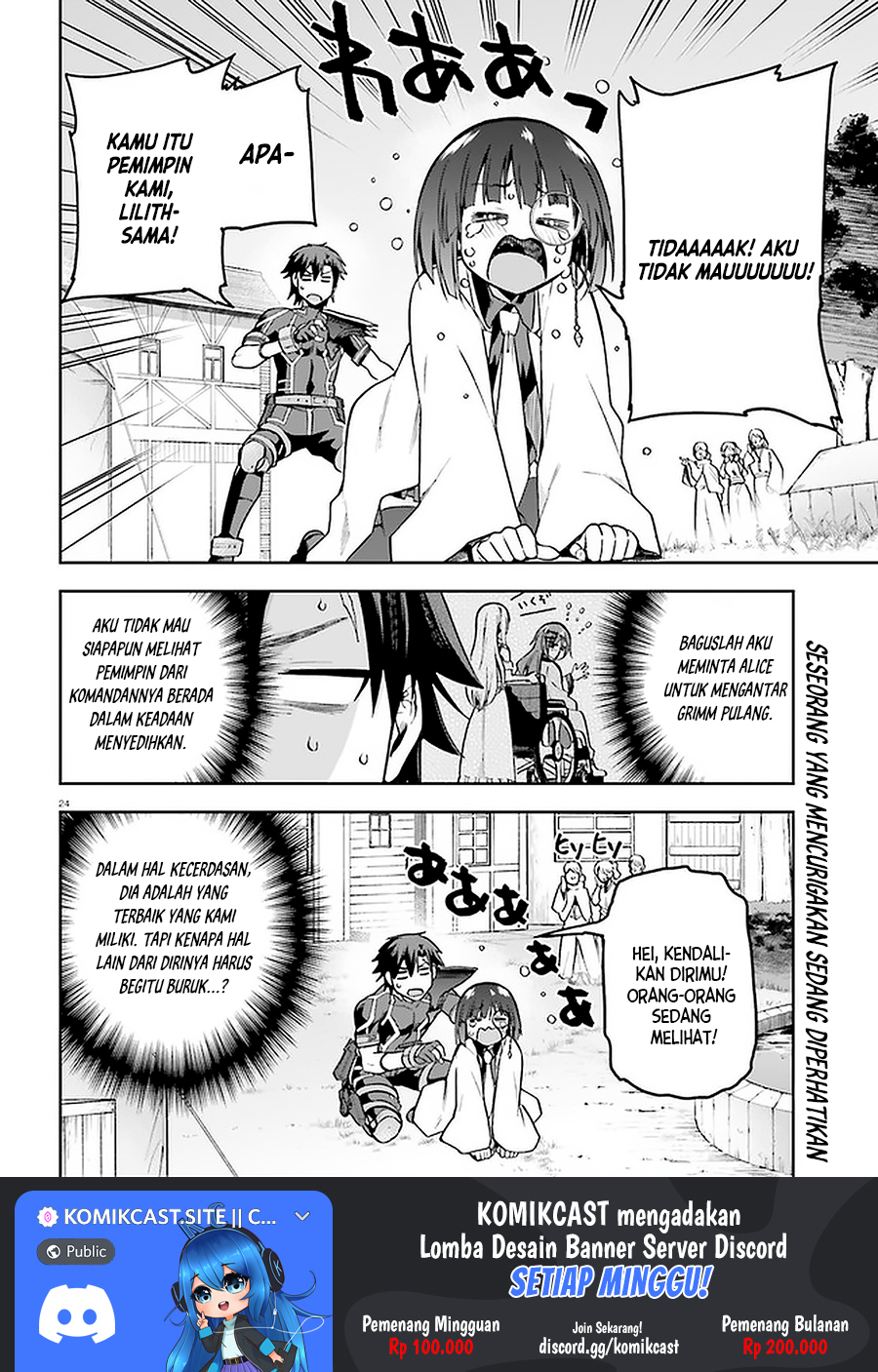 Sentouin, Hakenshimasu! Chapter 39 - halaman 23