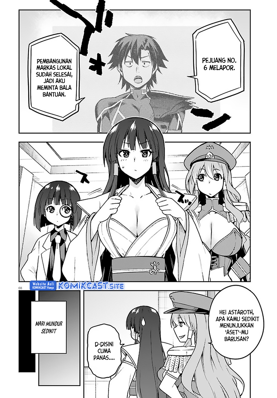 Sentouin, Hakenshimasu! Chapter 39 - halaman 7