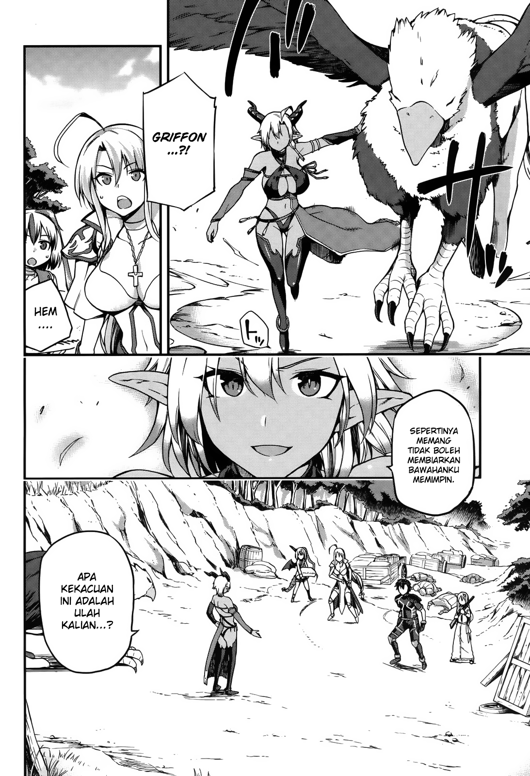 Sentouin, Hakenshimasu! Chapter 4 - halaman 3