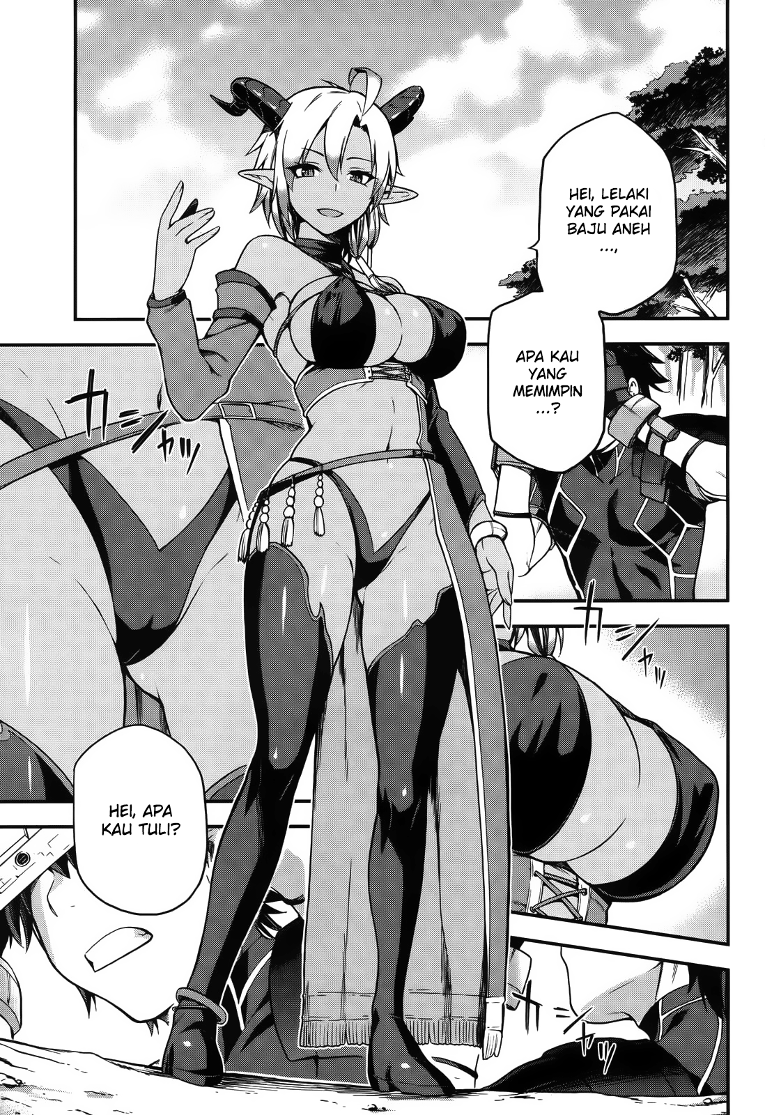 Sentouin, Hakenshimasu! Chapter 4 - halaman 4