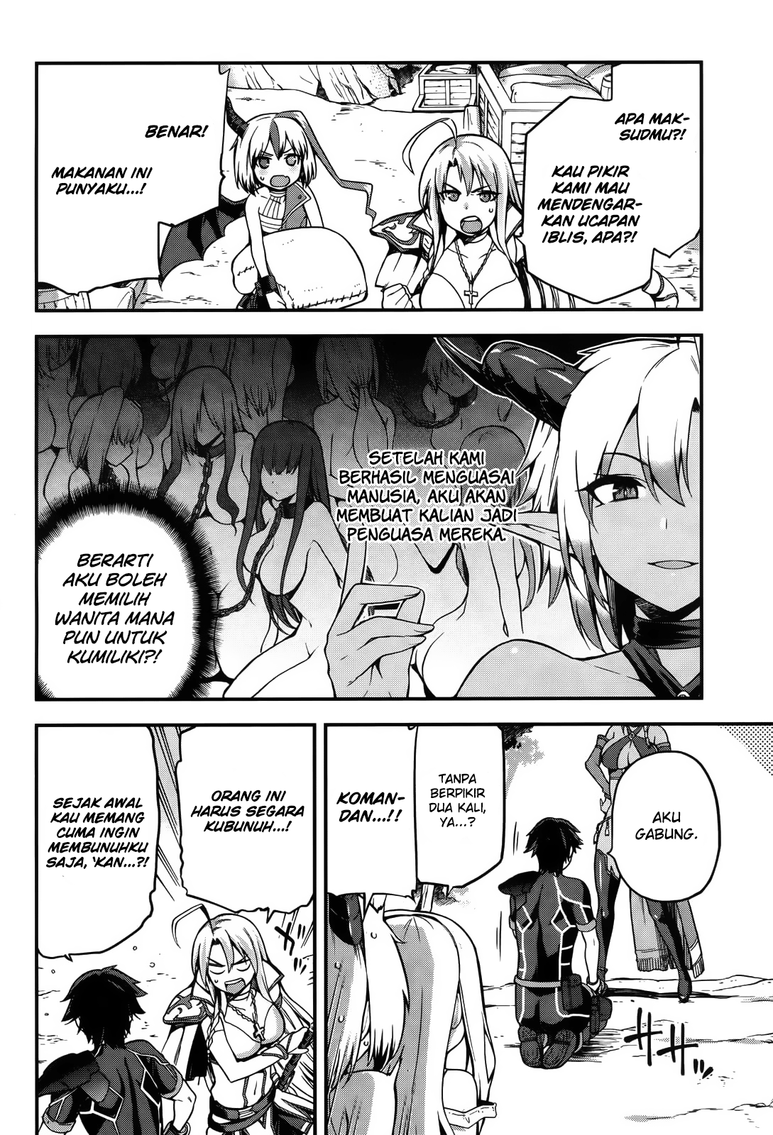 Sentouin, Hakenshimasu! Chapter 4 - halaman 7