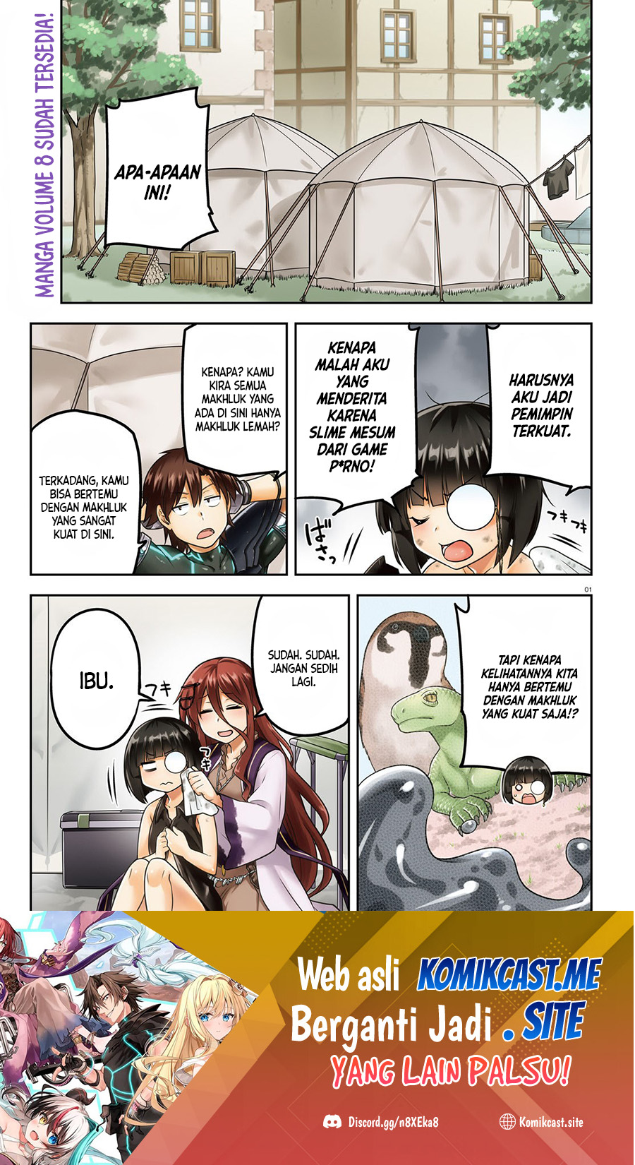 Sentouin, Hakenshimasu! Chapter 45 - halaman 2
