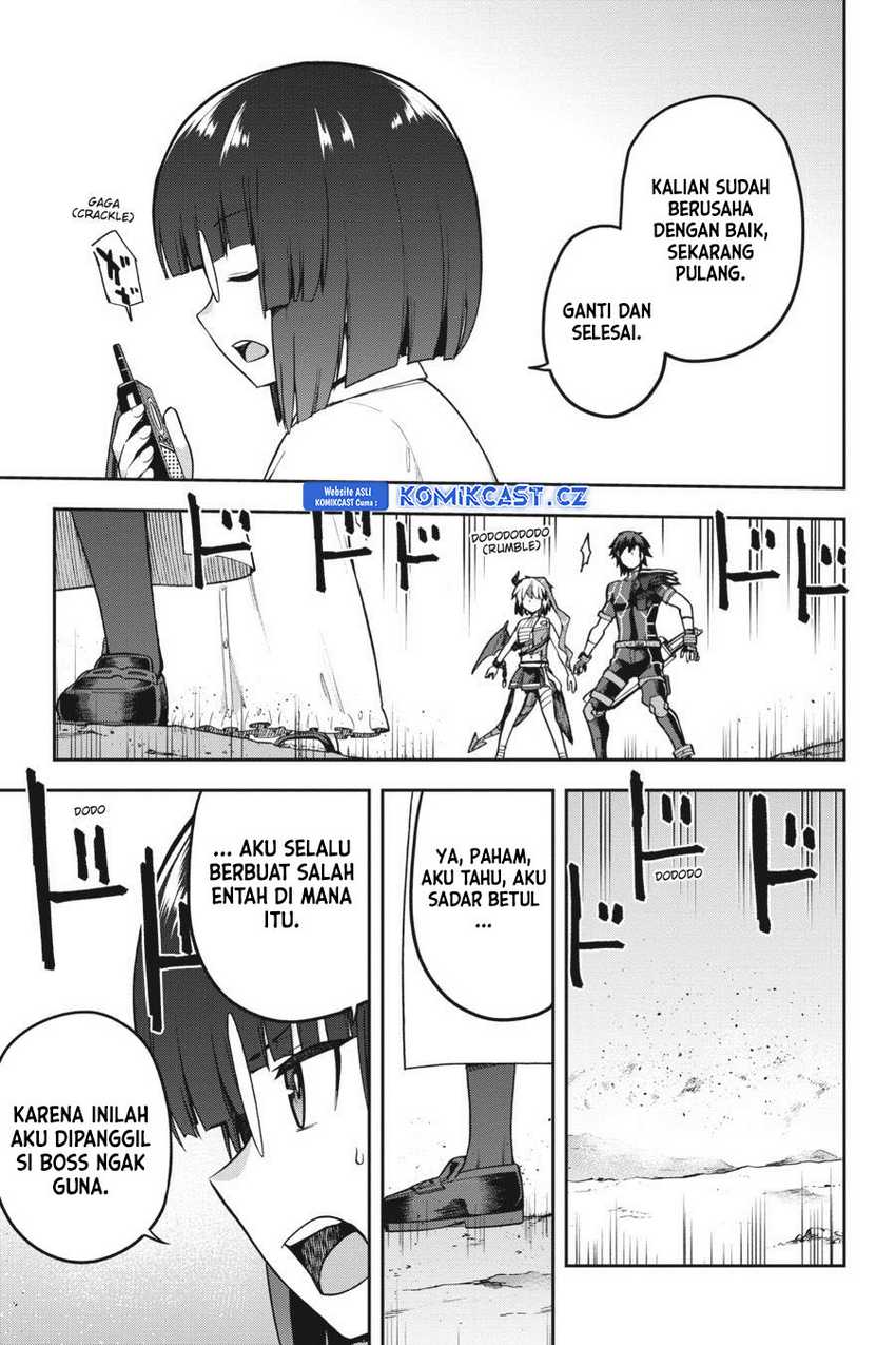 Sentouin, Hakenshimasu! Chapter 49 - halaman 12