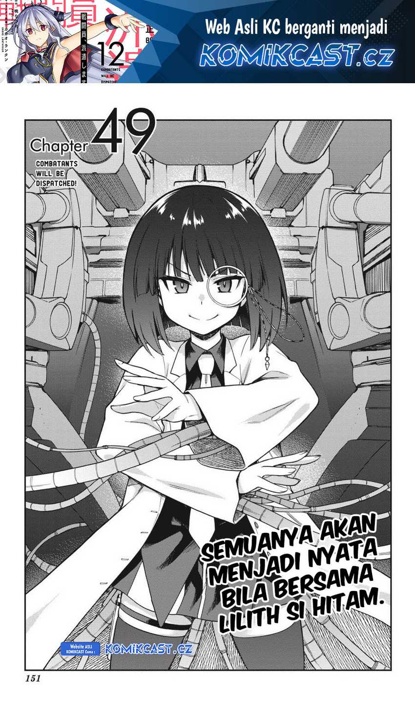Sentouin, Hakenshimasu! Chapter 49 - halaman 2