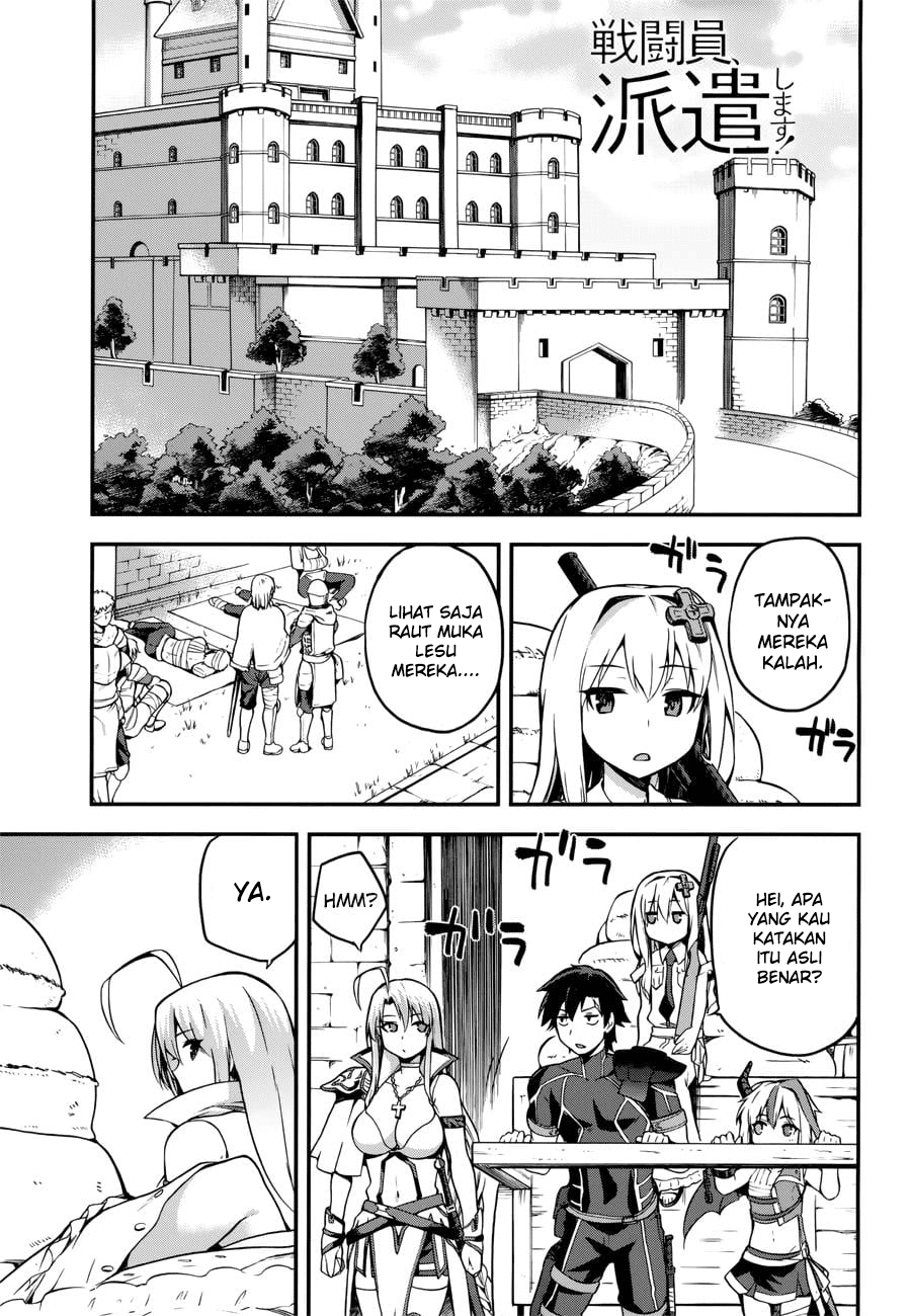 Sentouin, Hakenshimasu! Chapter 5 - halaman 2