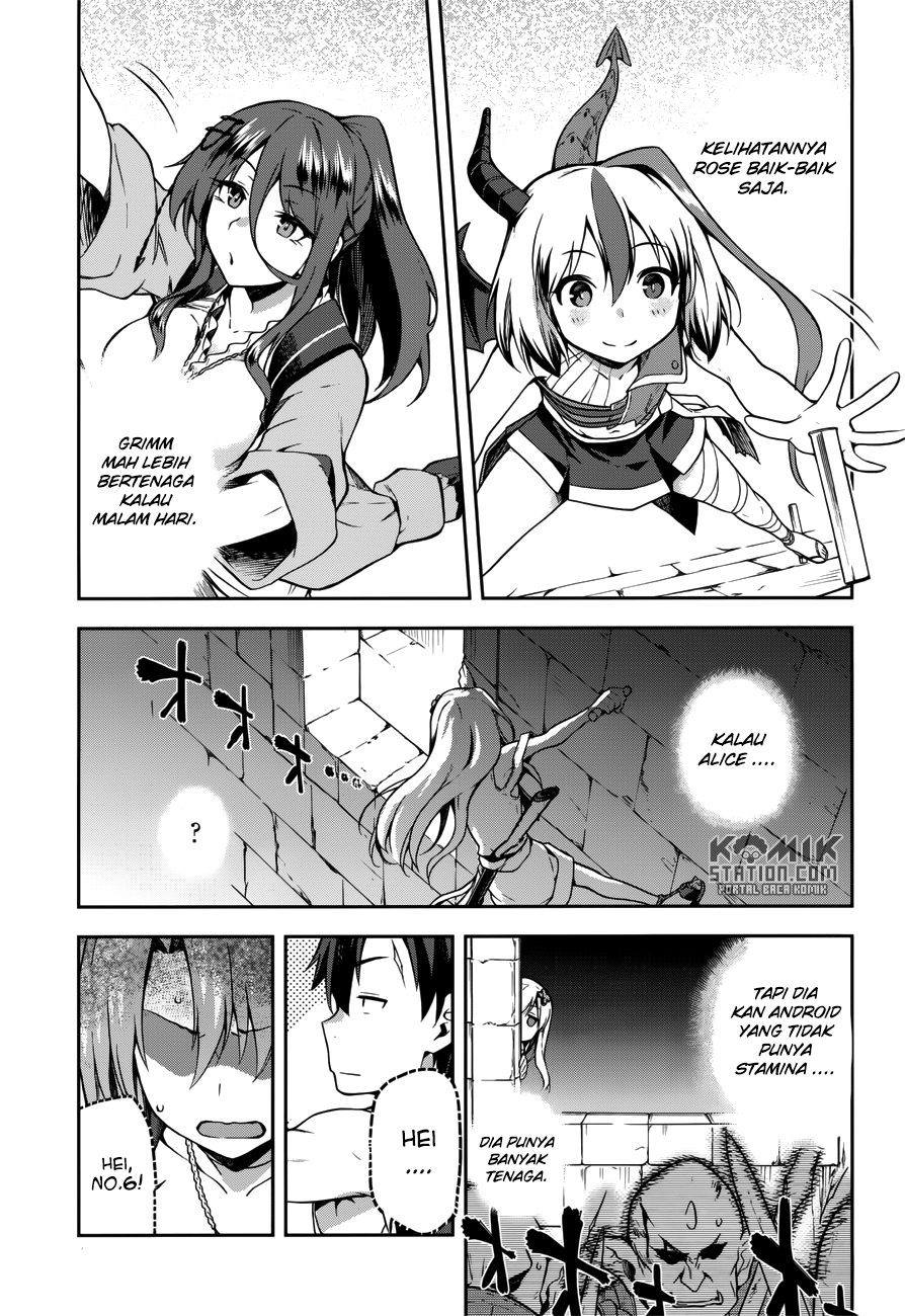 Sentouin, Hakenshimasu! Chapter 7 - halaman 7