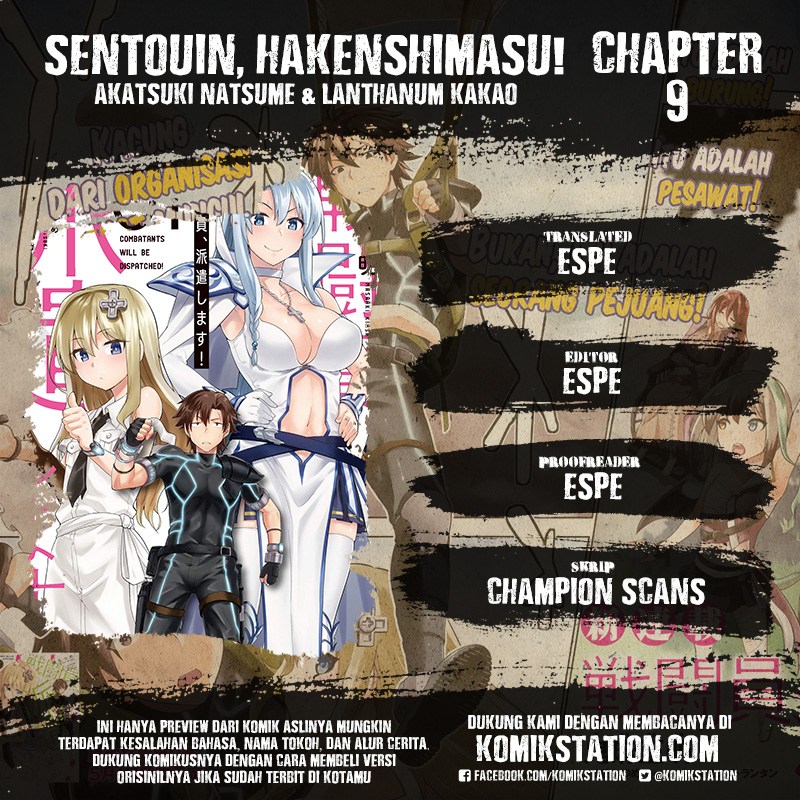Sentouin, Hakenshimasu! Chapter 9 - halaman 2