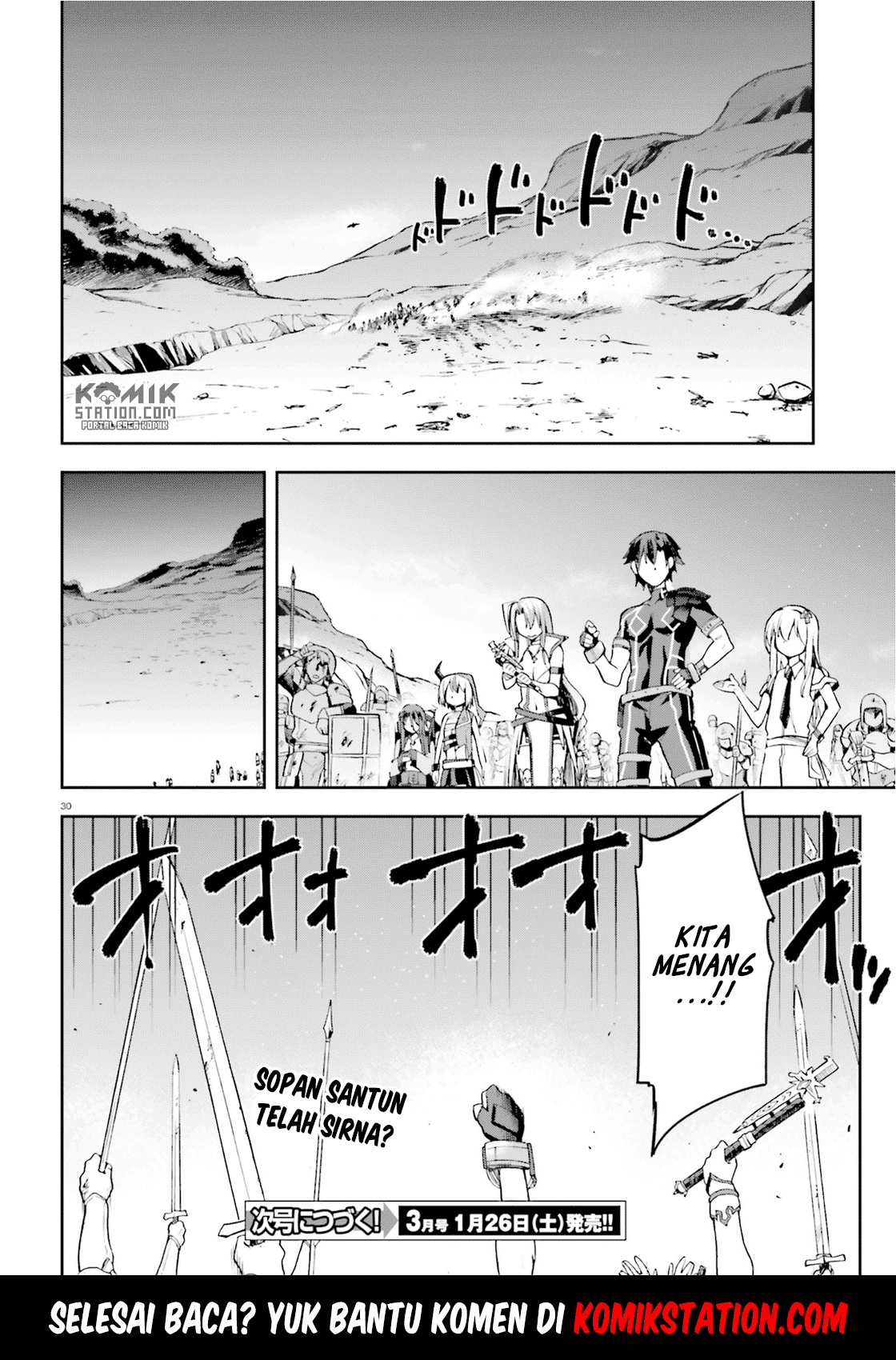 Sentouin, Hakenshimasu! Chapter 9 - halaman 32
