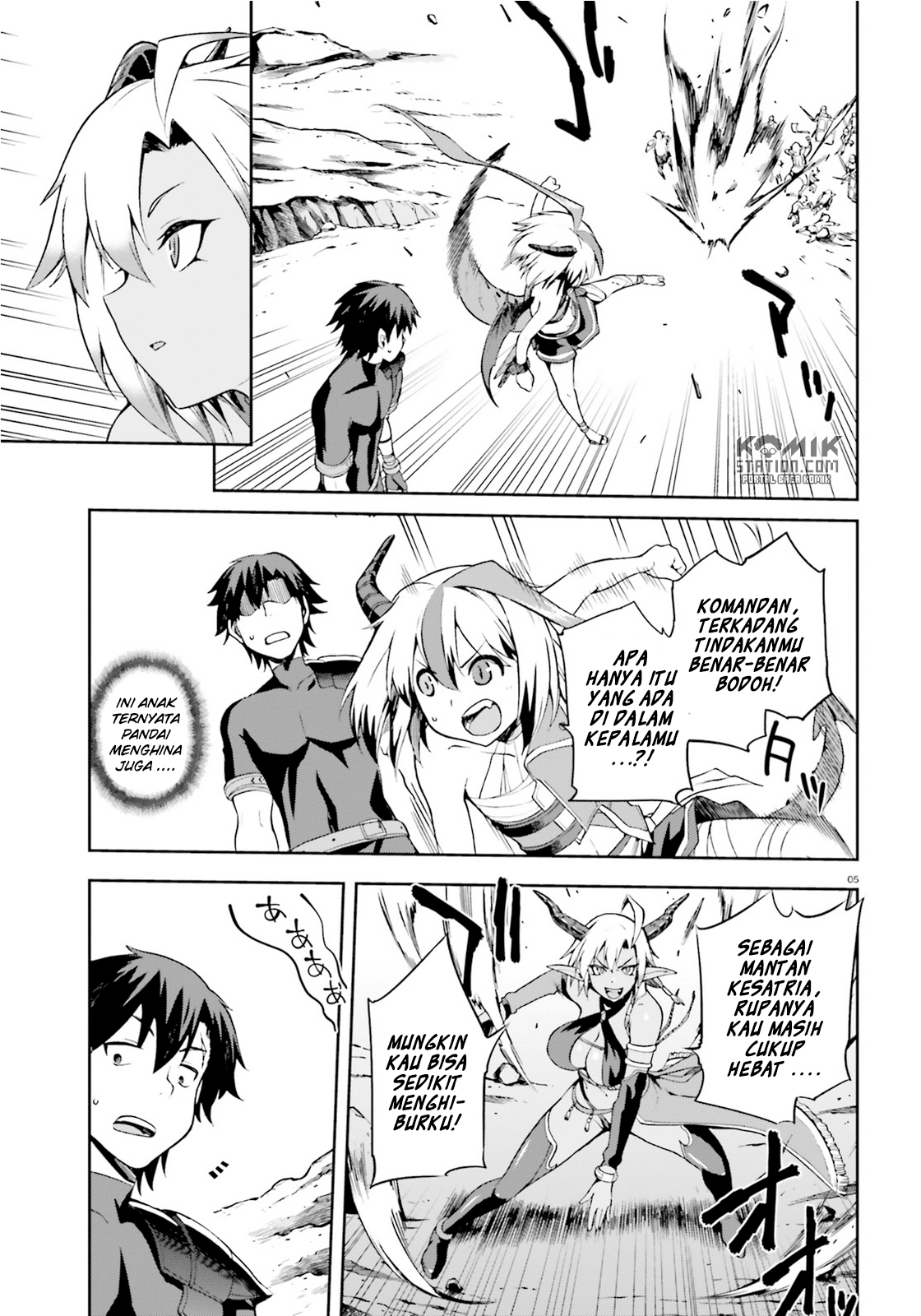 Sentouin, Hakenshimasu! Chapter 9 - halaman 7