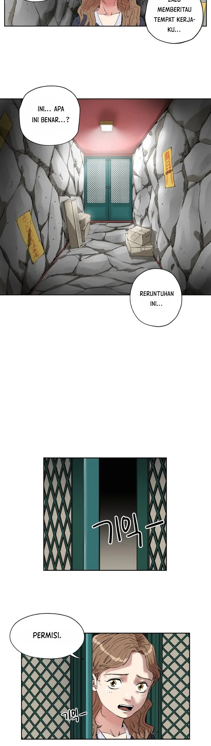 Seoul Ghost Story Civil Complaints Department Chapter 1 - halaman 12