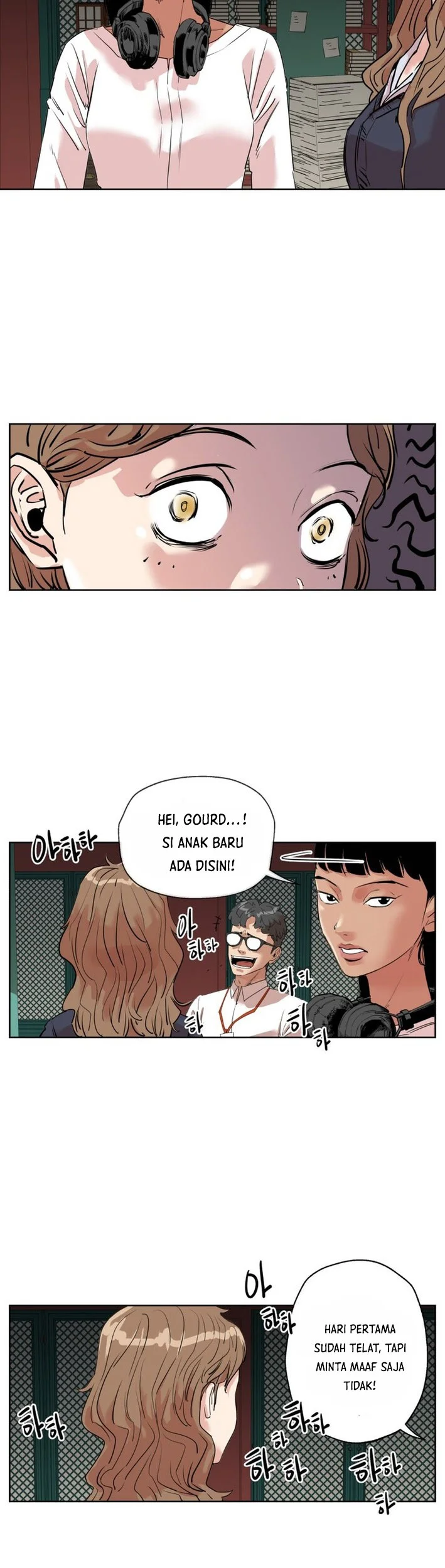 Seoul Ghost Story Civil Complaints Department Chapter 1 - halaman 17