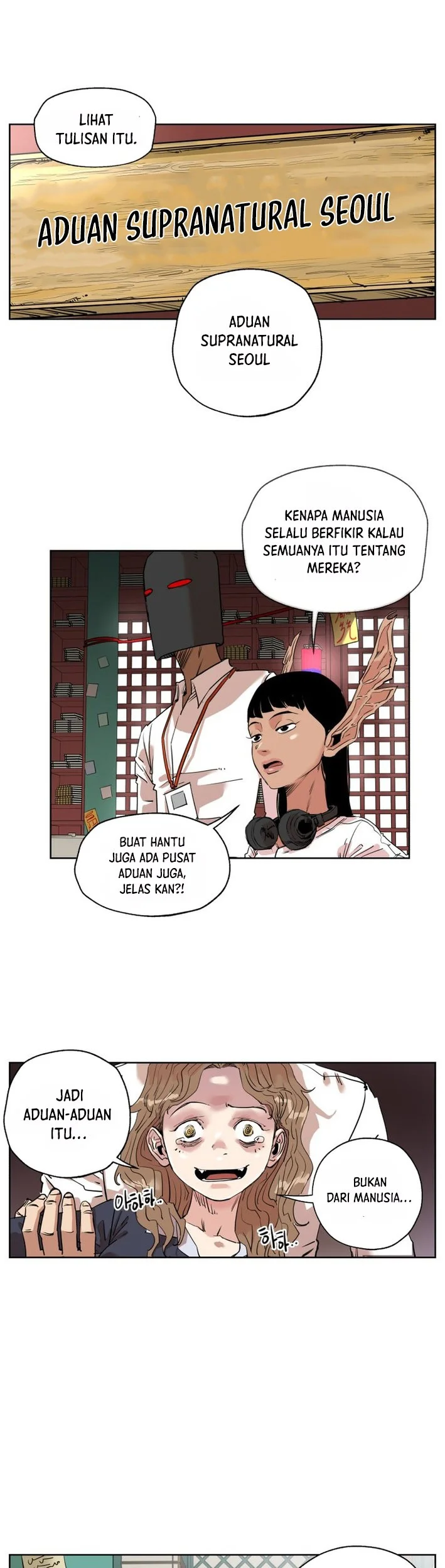 Seoul Ghost Story Civil Complaints Department Chapter 1 - halaman 38