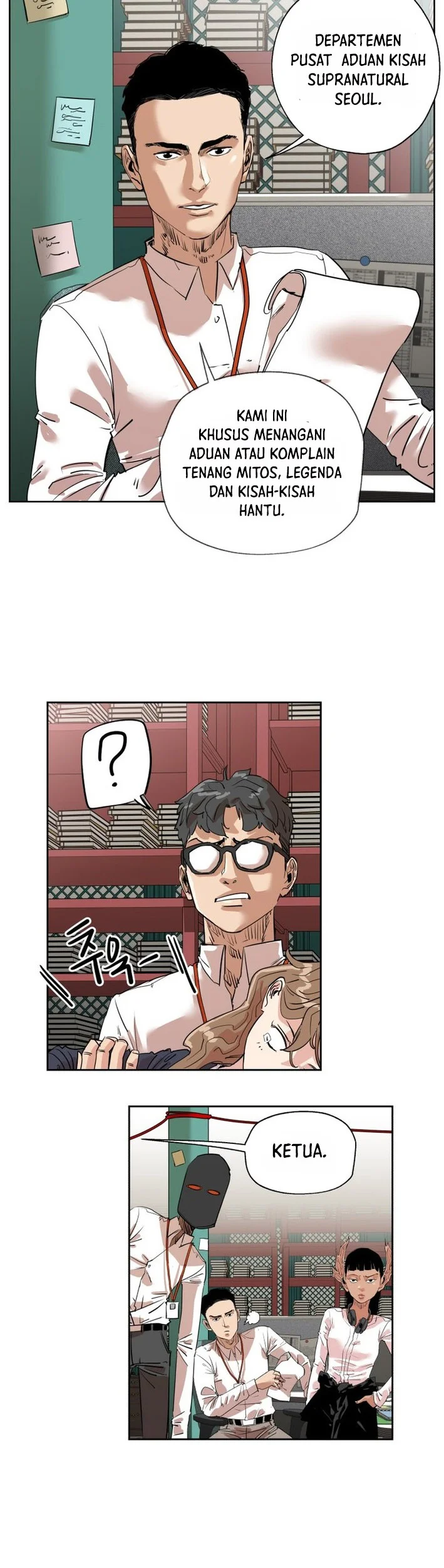 Seoul Ghost Story Civil Complaints Department Chapter 1 - halaman 39