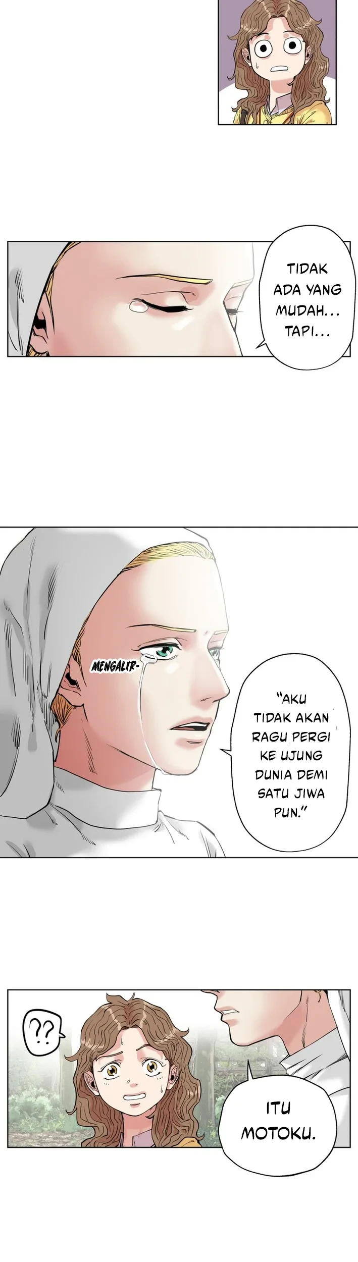 Seoul Ghost Story Civil Complaints Department Chapter 10 - halaman 10