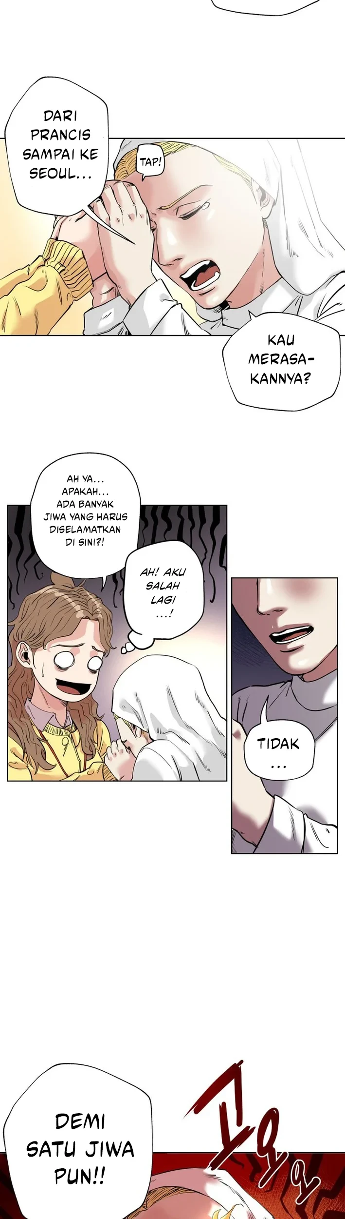 Seoul Ghost Story Civil Complaints Department Chapter 10 - halaman 13