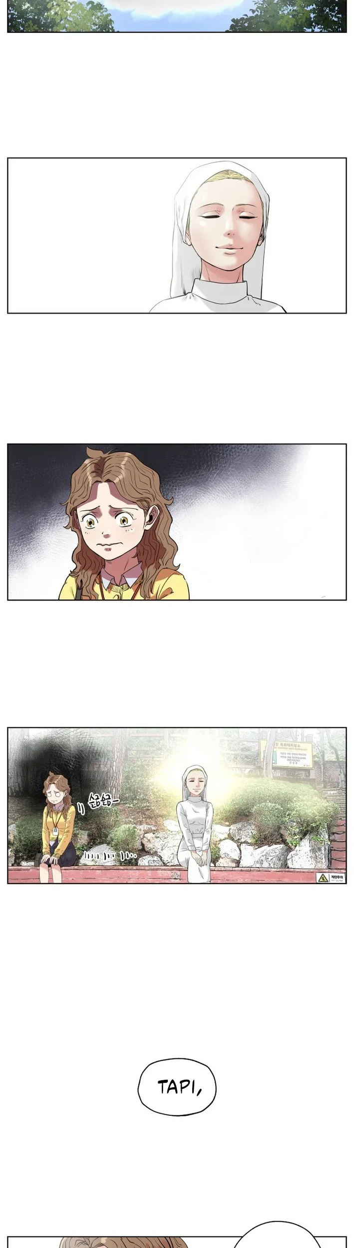 Seoul Ghost Story Civil Complaints Department Chapter 10 - halaman 20