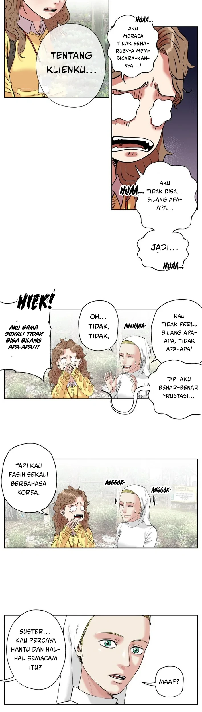 Seoul Ghost Story Civil Complaints Department Chapter 10 - halaman 4