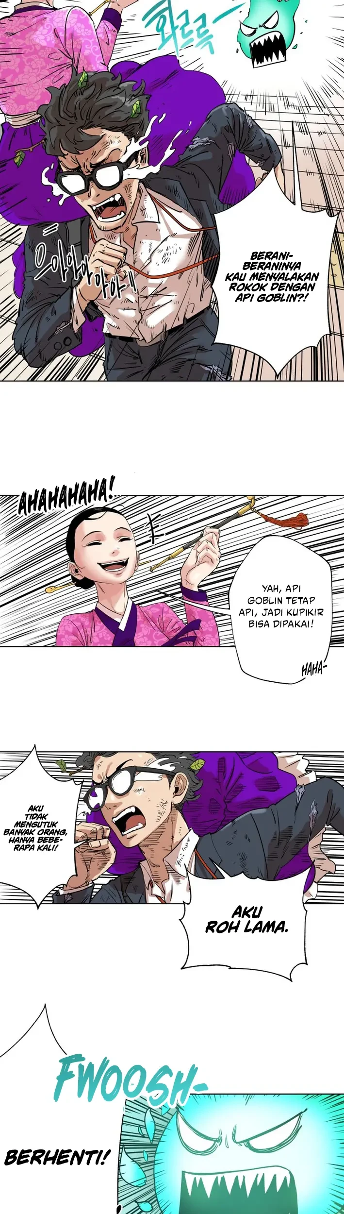 Seoul Ghost Story Civil Complaints Department Chapter 11 - halaman 10