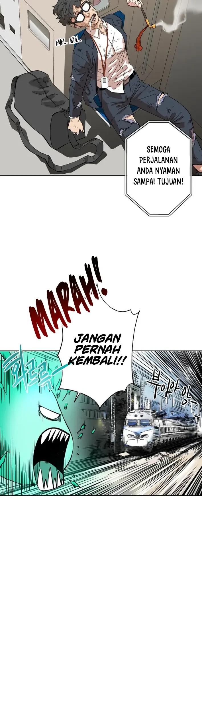 Seoul Ghost Story Civil Complaints Department Chapter 11 - halaman 13