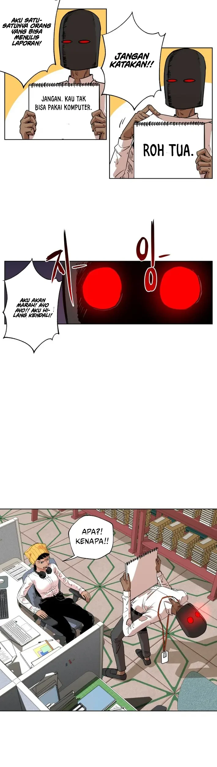 Seoul Ghost Story Civil Complaints Department Chapter 11 - halaman 22