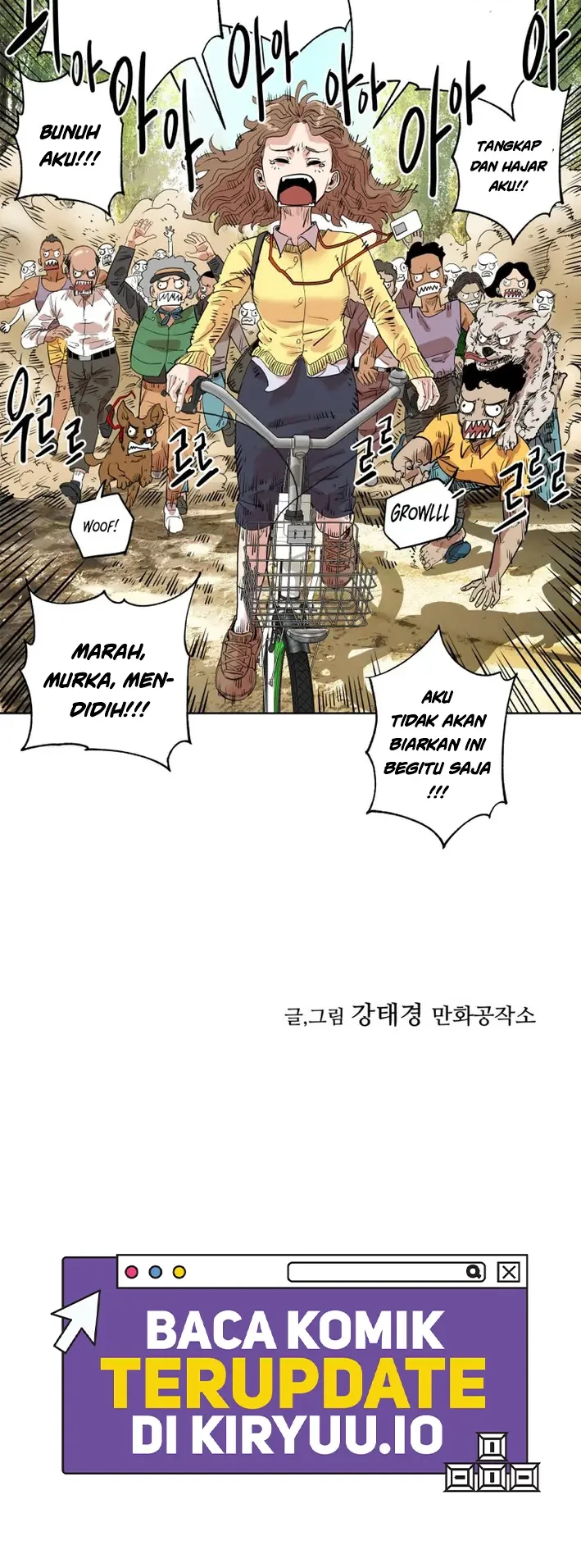 Seoul Ghost Story Civil Complaints Department Chapter 11 - halaman 24