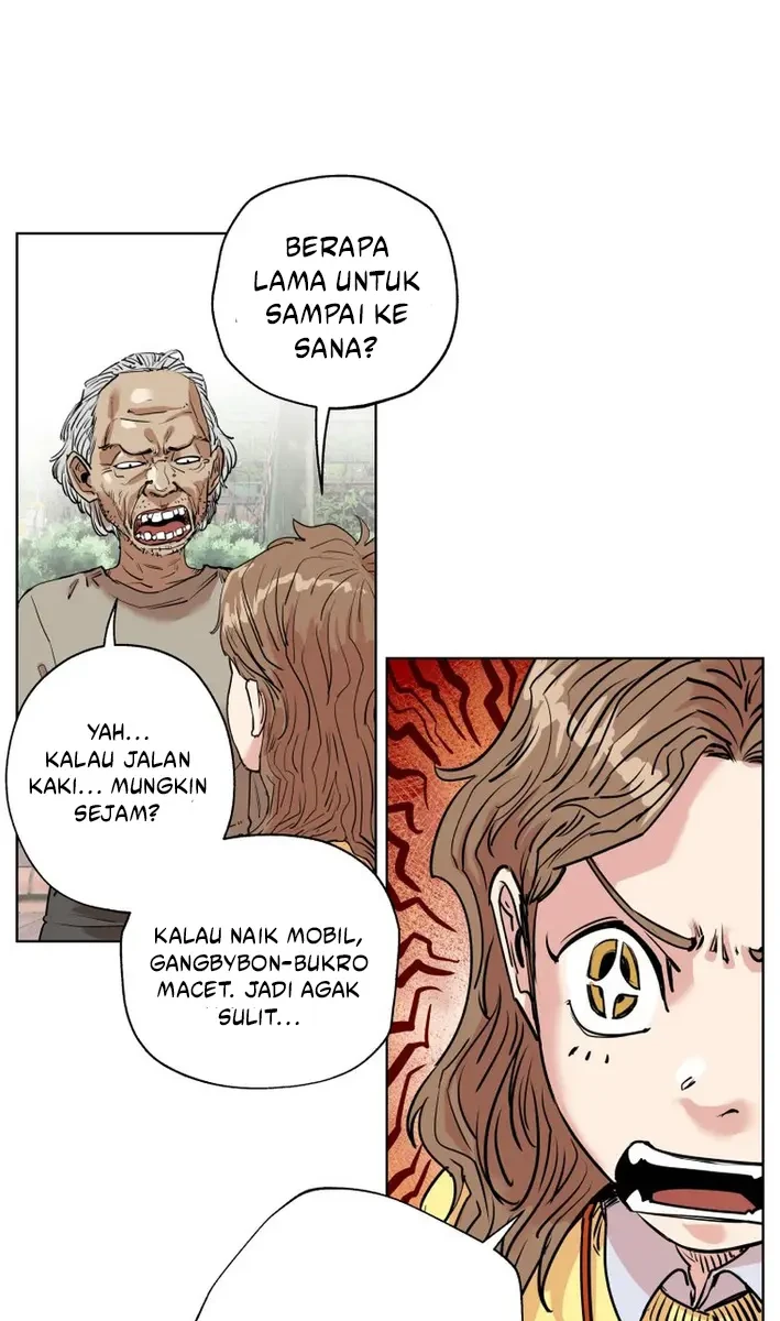Seoul Ghost Story Civil Complaints Department Chapter 11 - halaman 5