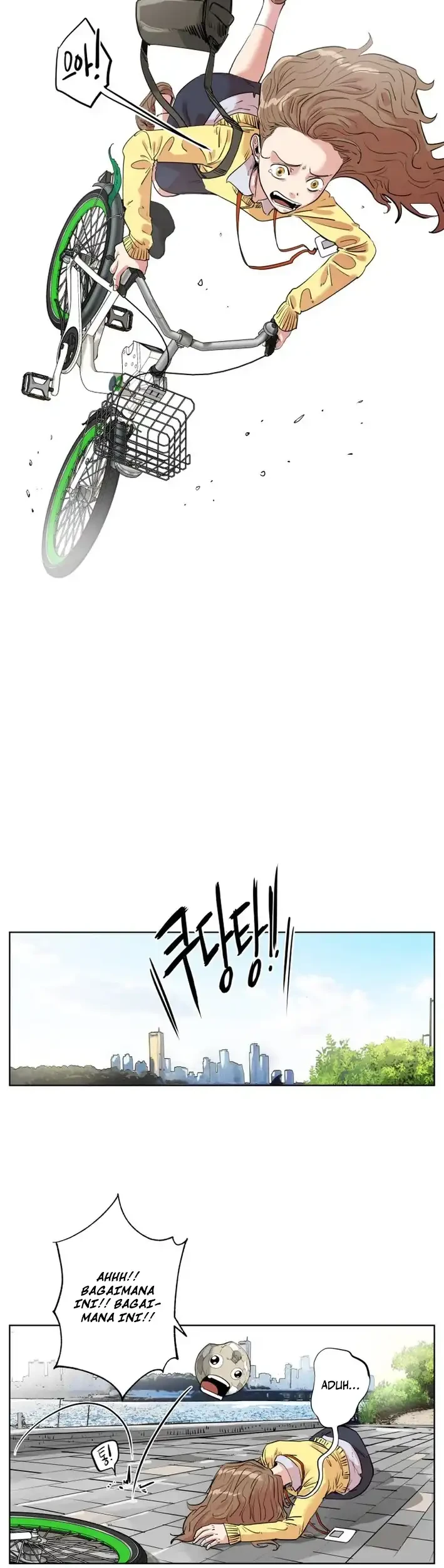 Seoul Ghost Story Civil Complaints Department Chapter 12 - halaman 12